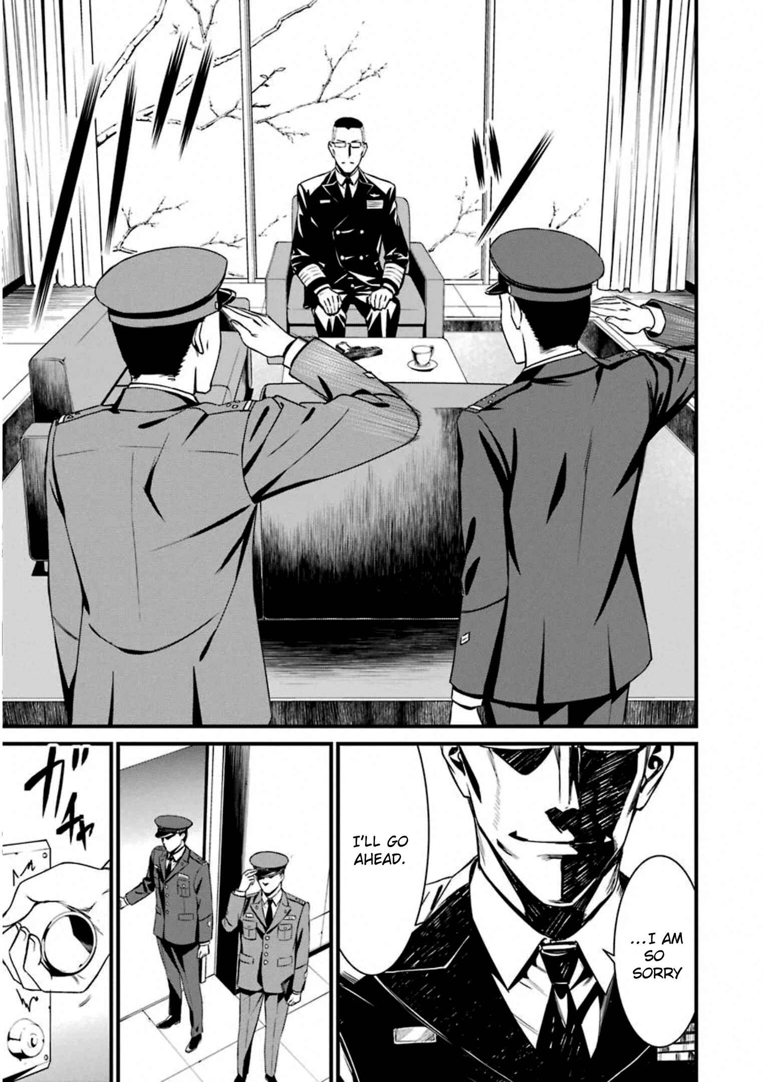 Page 19 Chapter 57 Kimi Shi ni Tamafu Koto Nakare