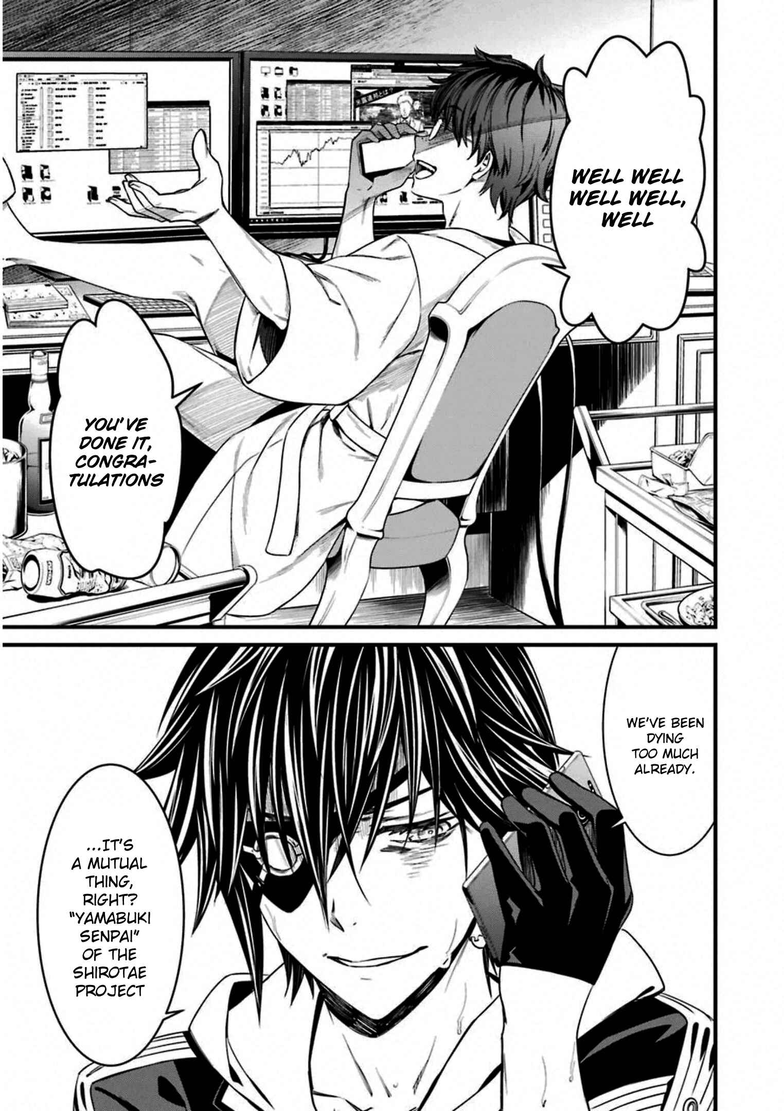 Page 21 Chapter 57 Kimi Shi ni Tamafu Koto Nakare