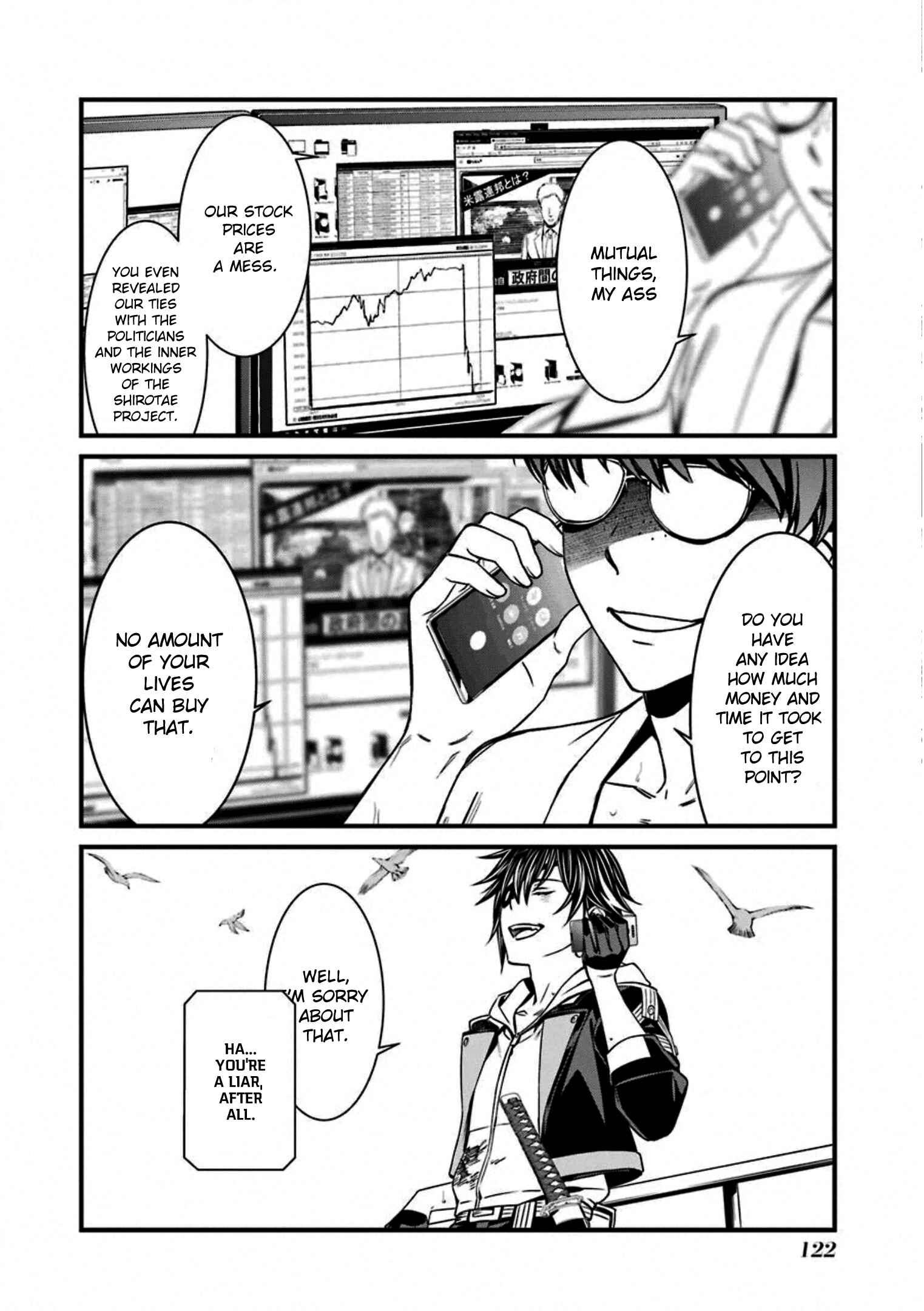 Page 22 Chapter 57 Kimi Shi ni Tamafu Koto Nakare