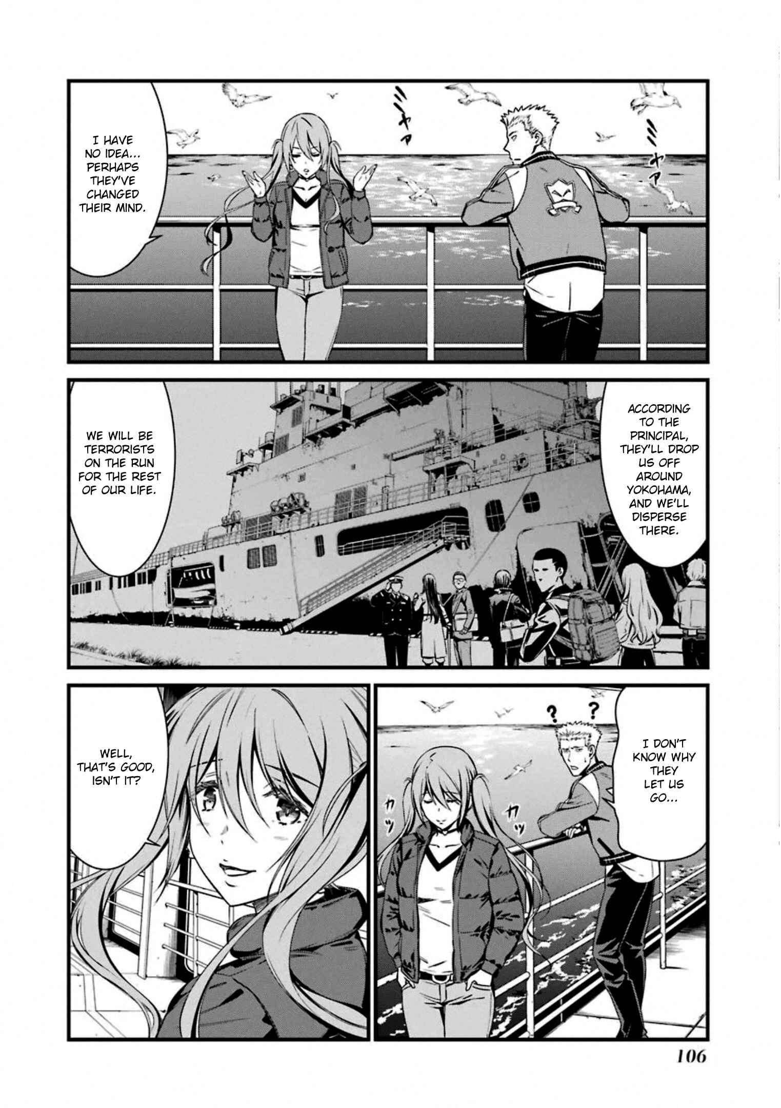 Page 6 Chapter 57 Kimi Shi ni Tamafu Koto Nakare