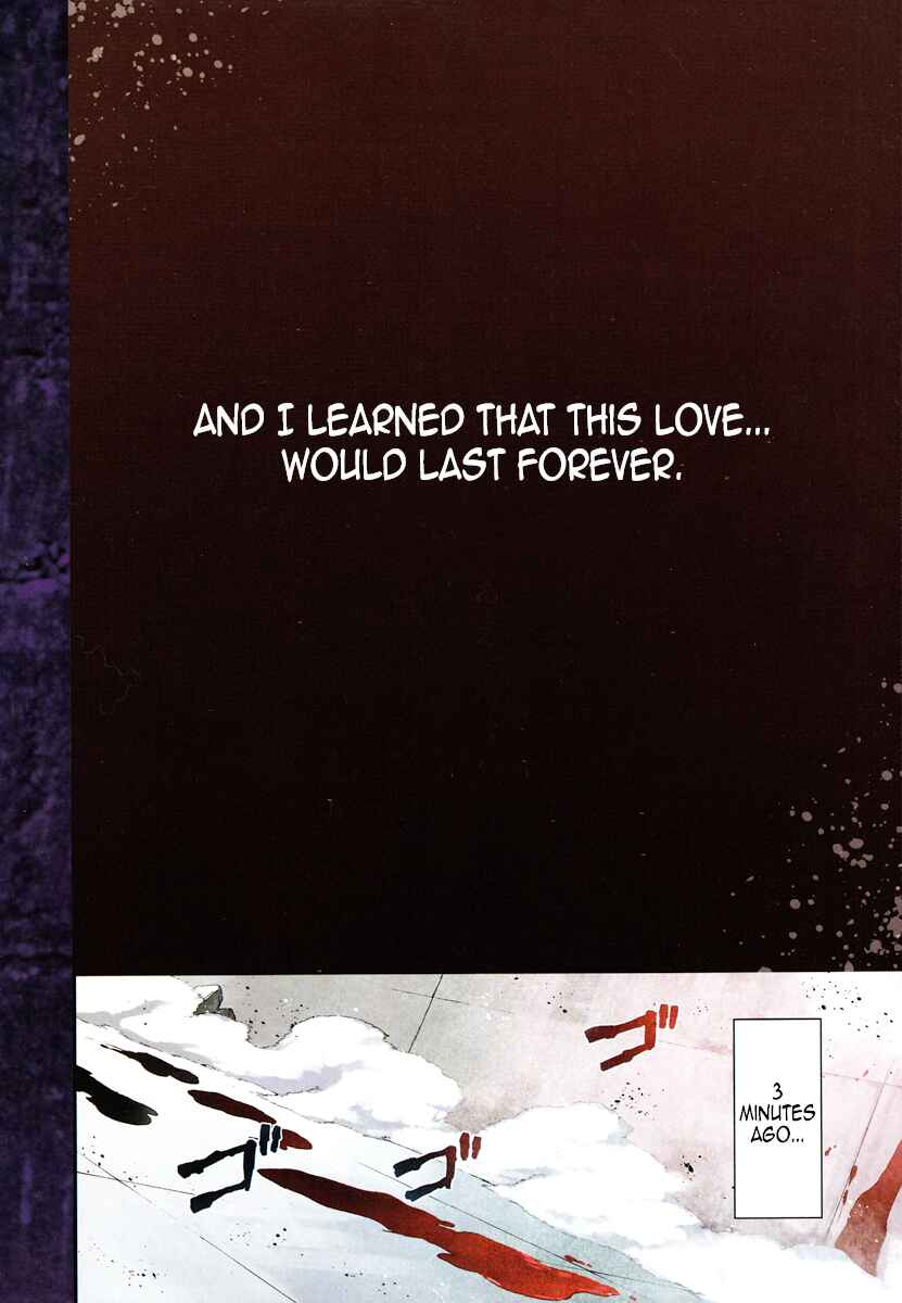 Page 3 Chapter 18 Kimi Shi ni Tamafu Koto Nakare