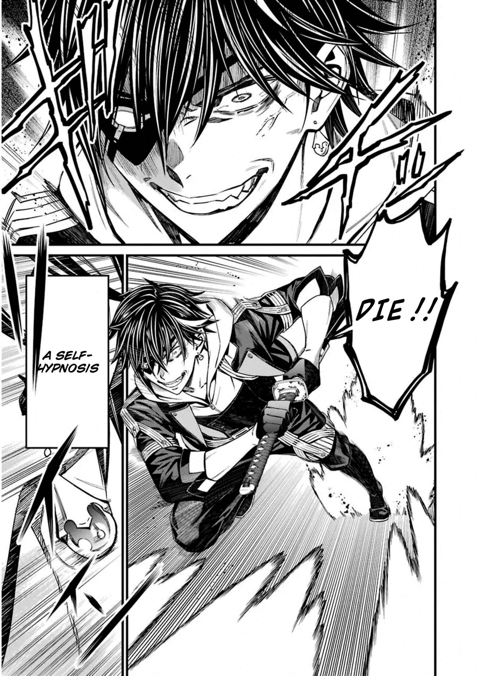 Page 11 Chapter 54 Kimi Shi ni Tamafu Koto Nakare
