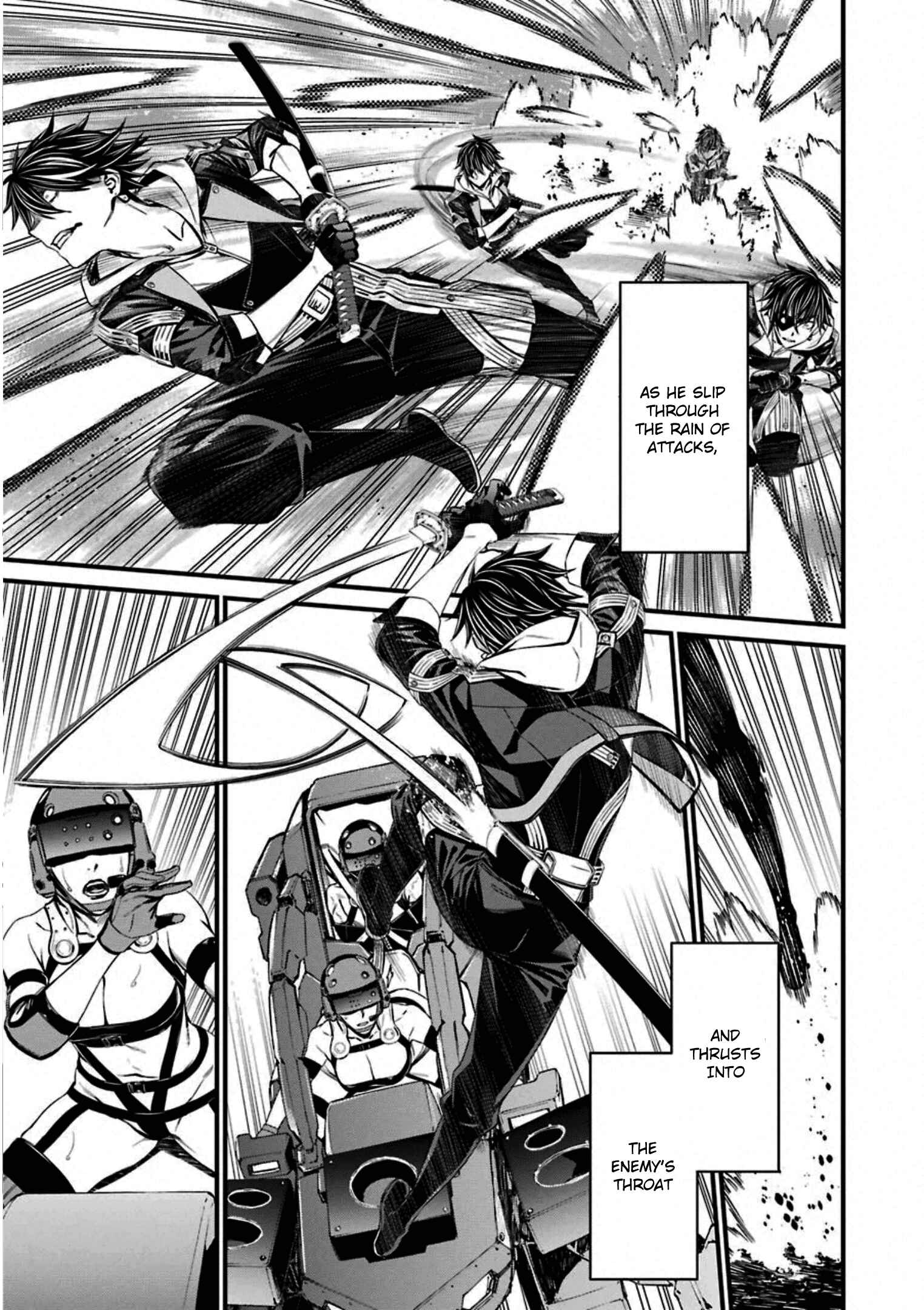 Page 13 Chapter 54 Kimi Shi ni Tamafu Koto Nakare