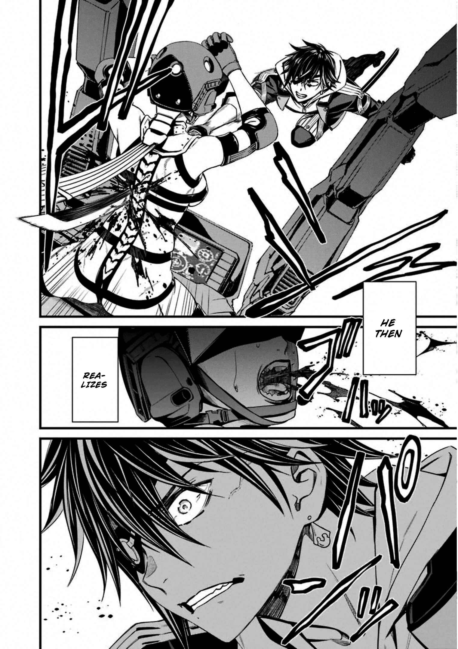Page 14 Chapter 54 Kimi Shi ni Tamafu Koto Nakare