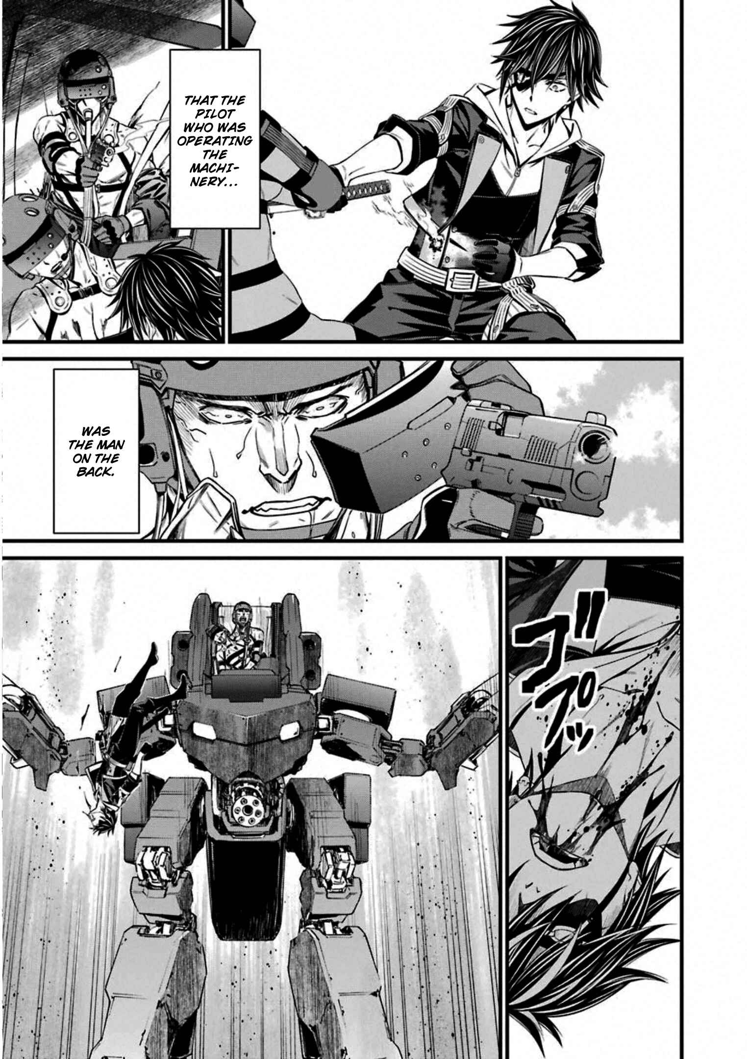 Page 15 Chapter 54 Kimi Shi ni Tamafu Koto Nakare