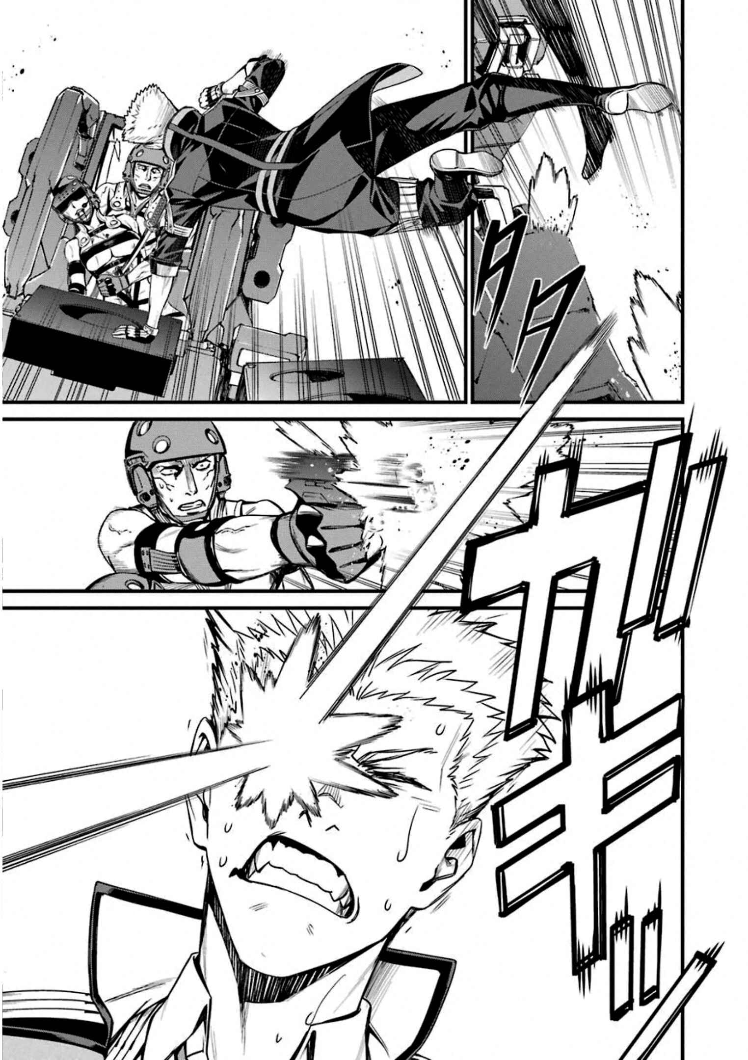 Page 21 Chapter 54 Kimi Shi ni Tamafu Koto Nakare