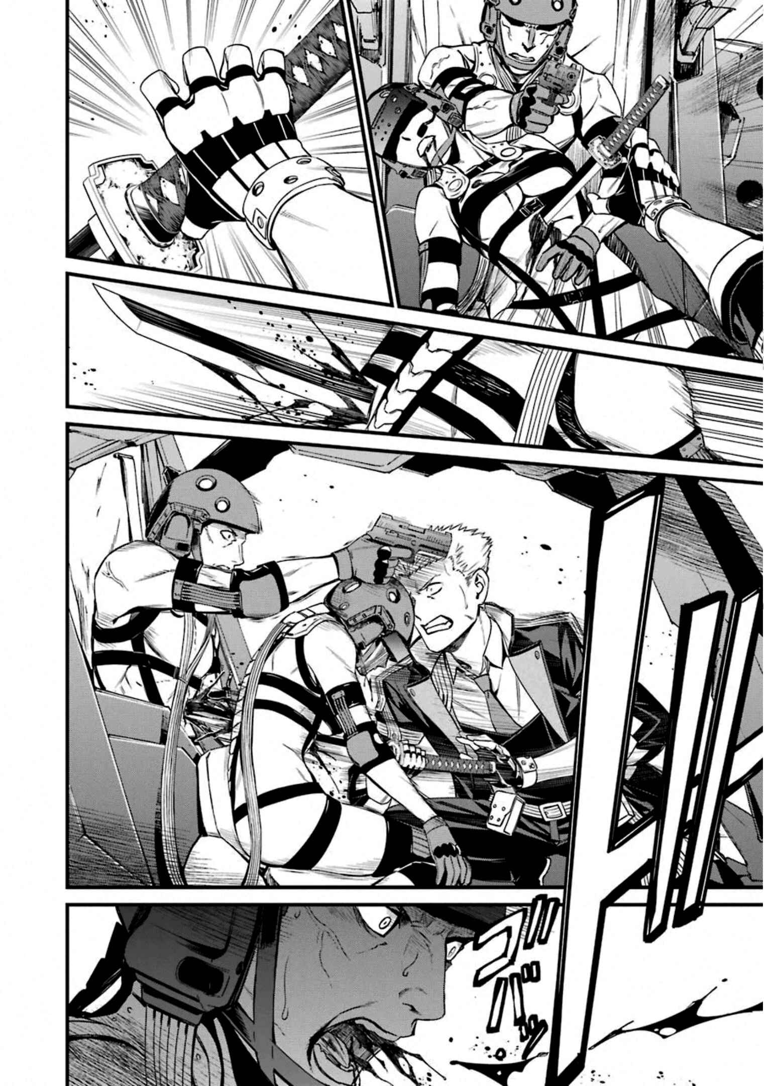 Page 24 Chapter 54 Kimi Shi ni Tamafu Koto Nakare