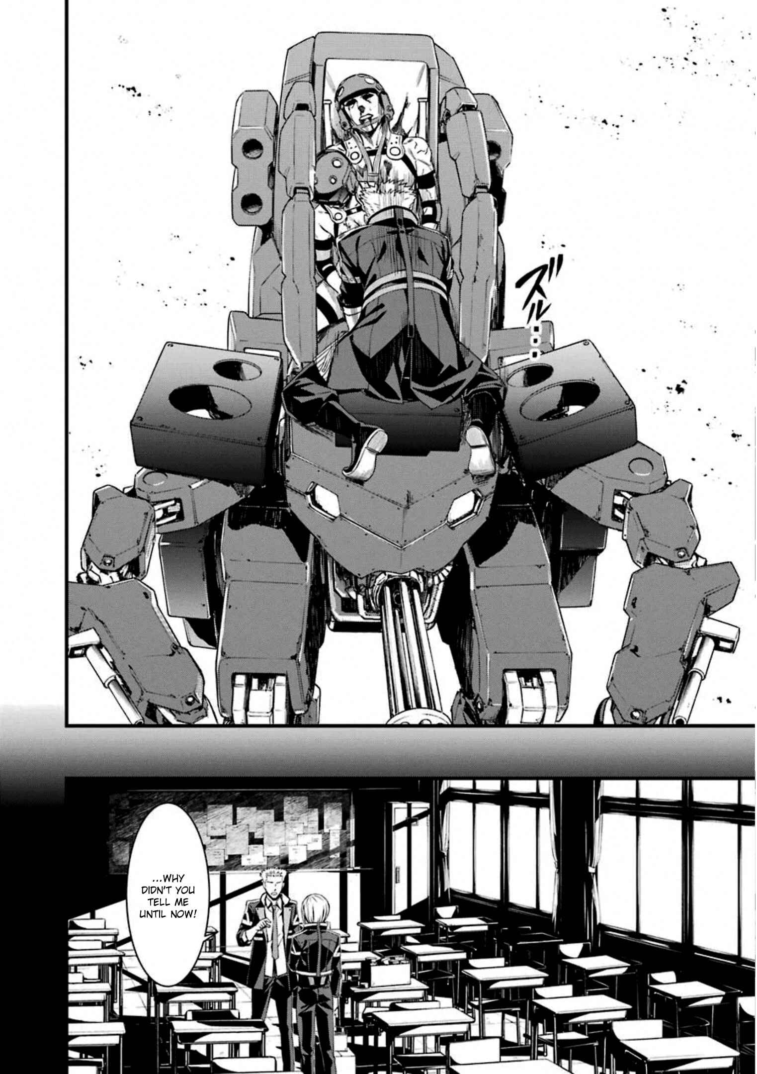 Page 28 Chapter 54 Kimi Shi ni Tamafu Koto Nakare