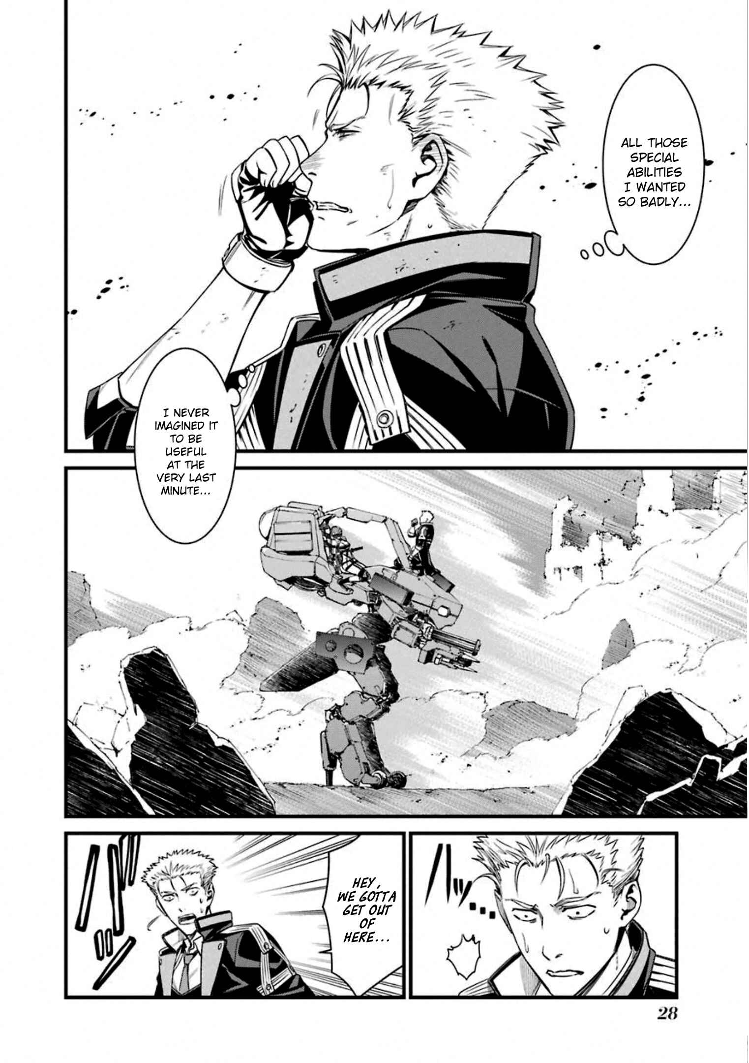Page 30 Chapter 54 Kimi Shi ni Tamafu Koto Nakare