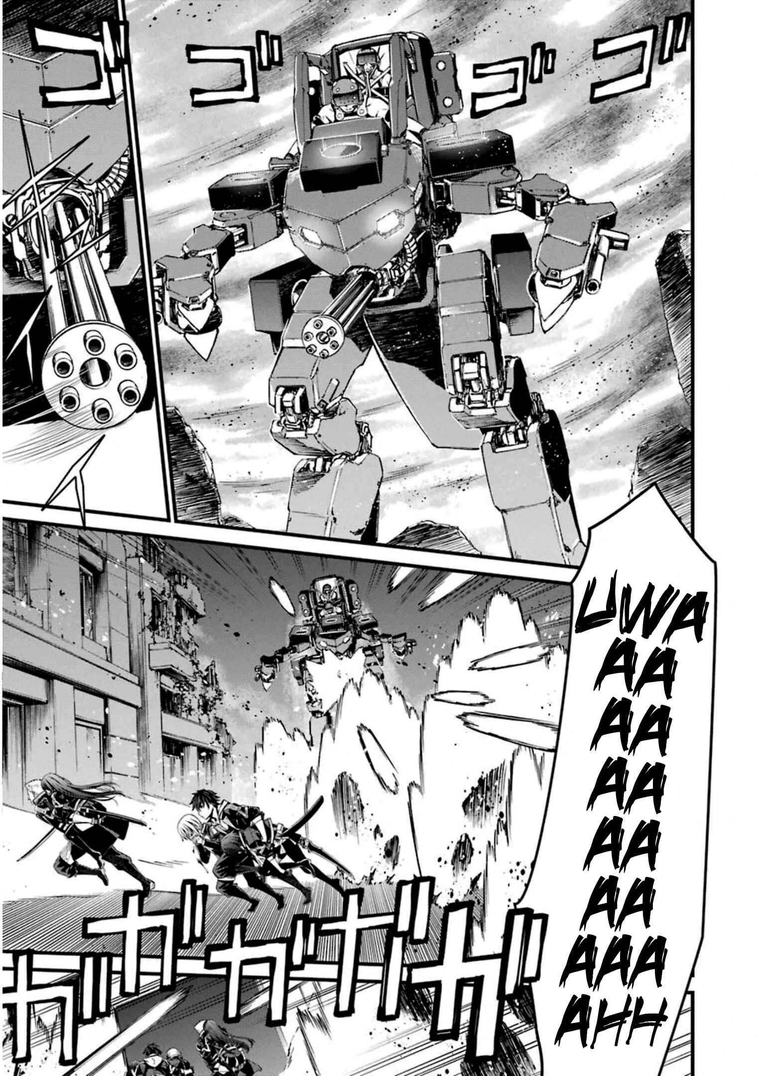 Page 7 Chapter 54 Kimi Shi ni Tamafu Koto Nakare
