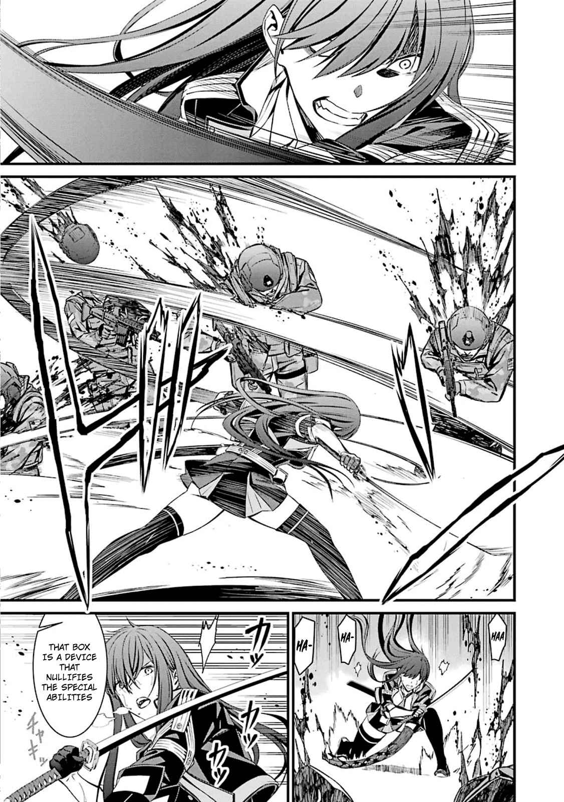Page 25 Chapter 51 Kimi Shi ni Tamafu Koto Nakare