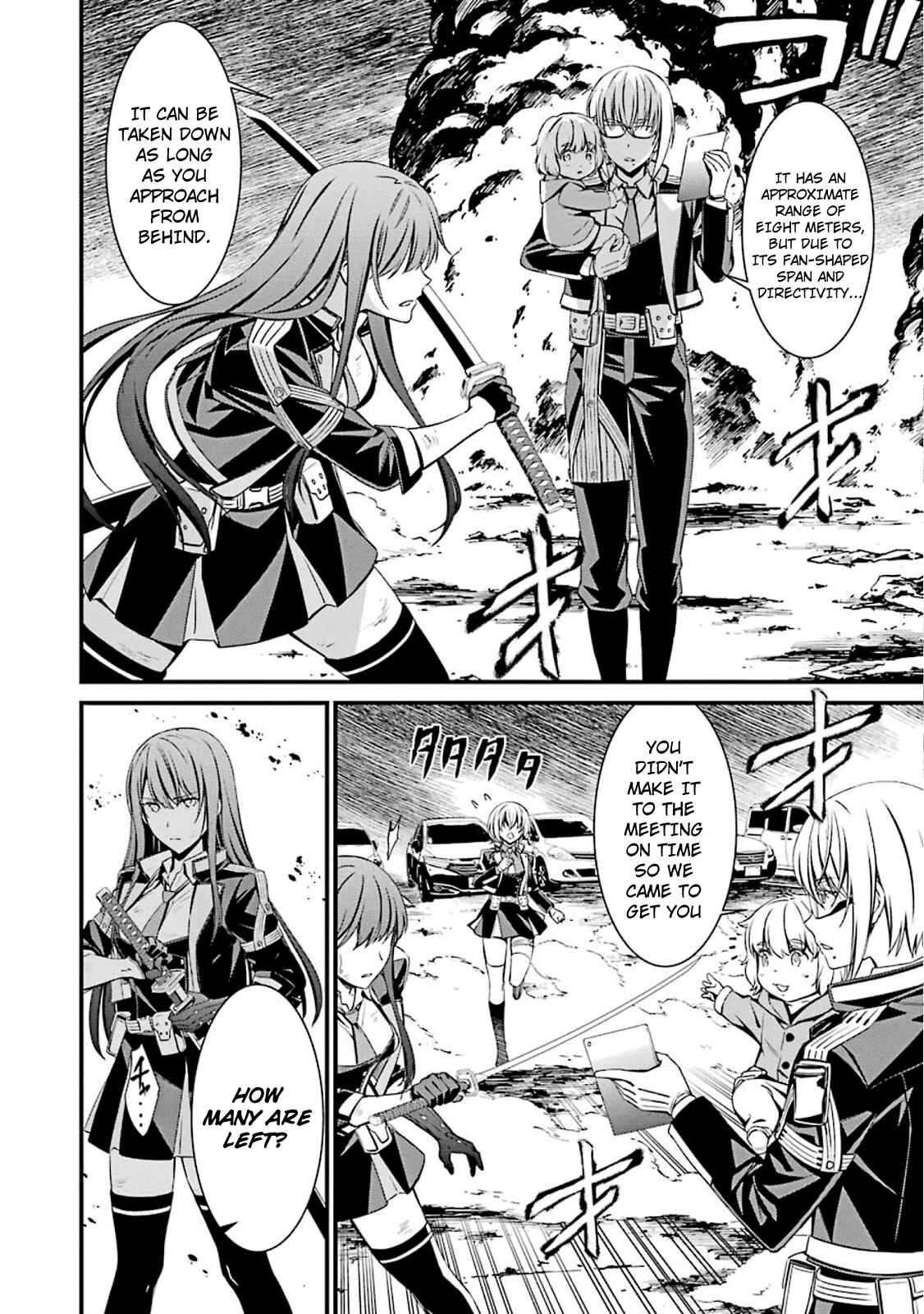 Page 26 Chapter 51 Kimi Shi ni Tamafu Koto Nakare