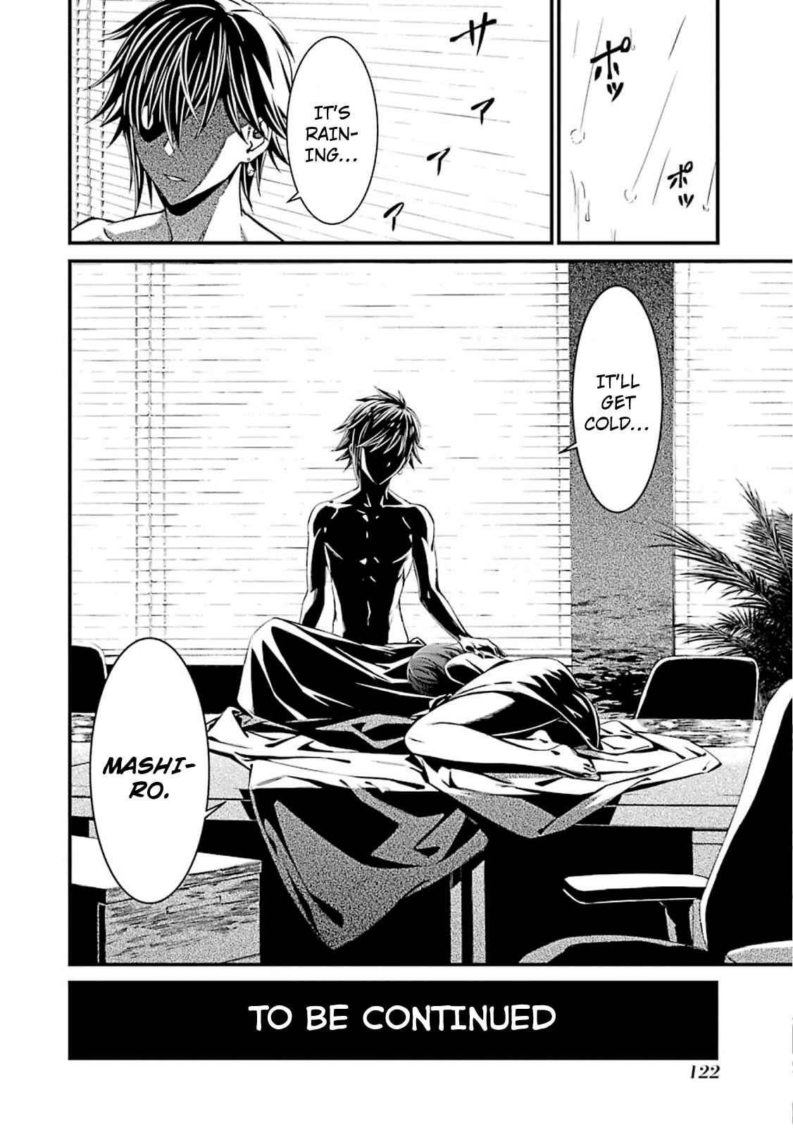 Page 32 Chapter 51 Kimi Shi ni Tamafu Koto Nakare