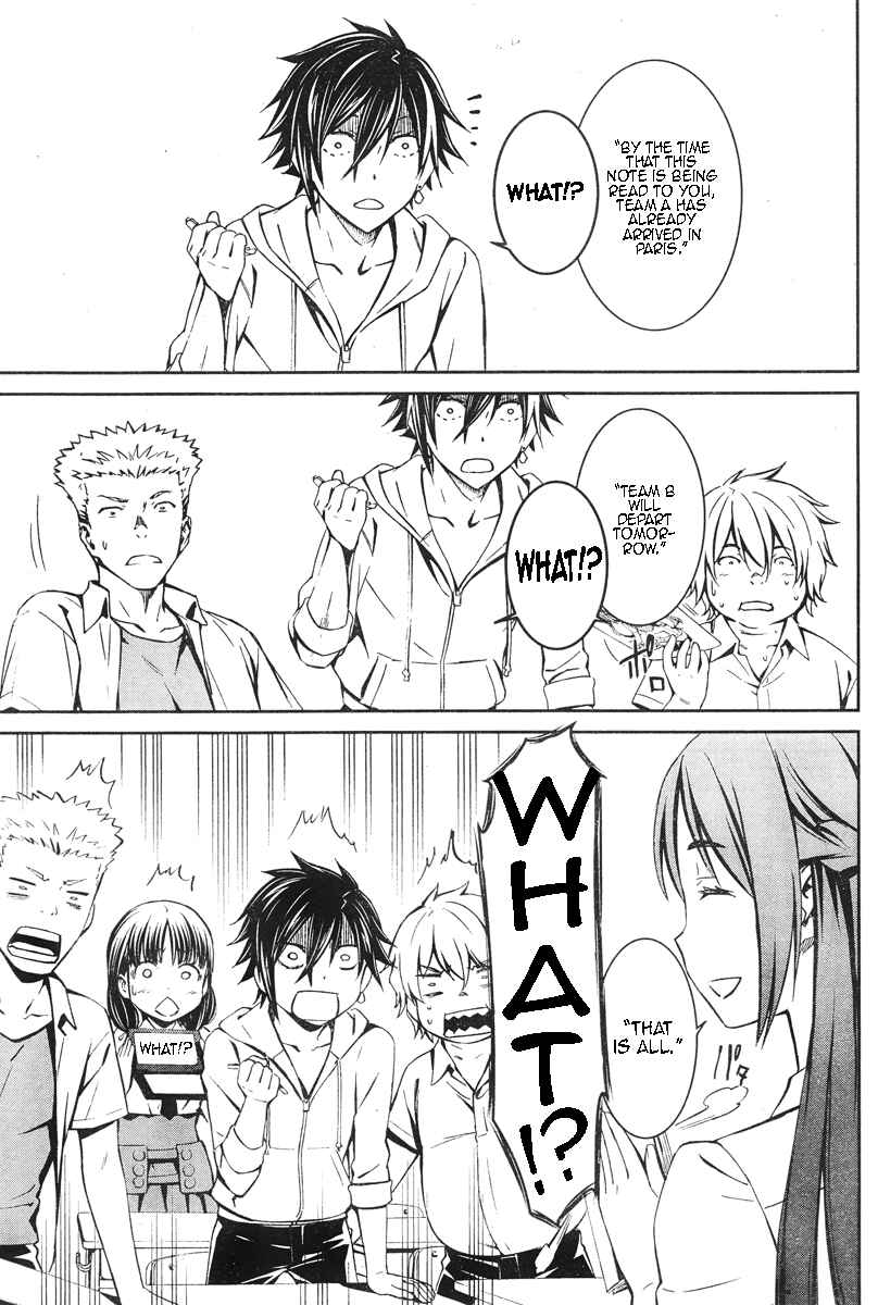 Page 10 Chapter 14 Kimi Shi ni Tamafu Koto Nakare