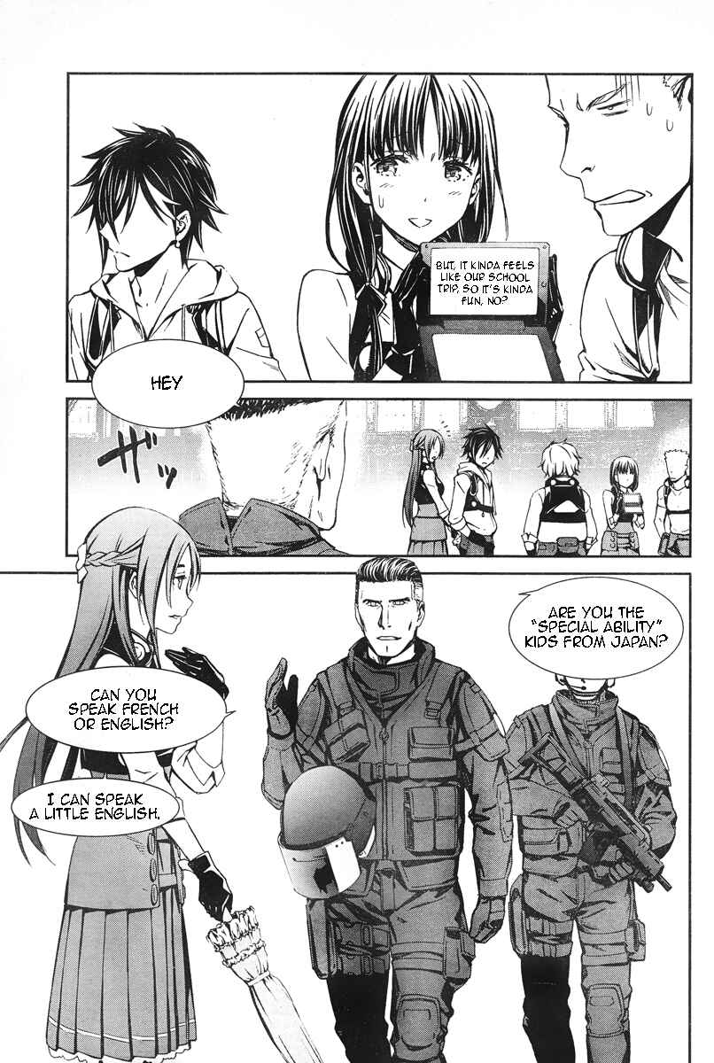 Page 19 Chapter 14 Kimi Shi ni Tamafu Koto Nakare