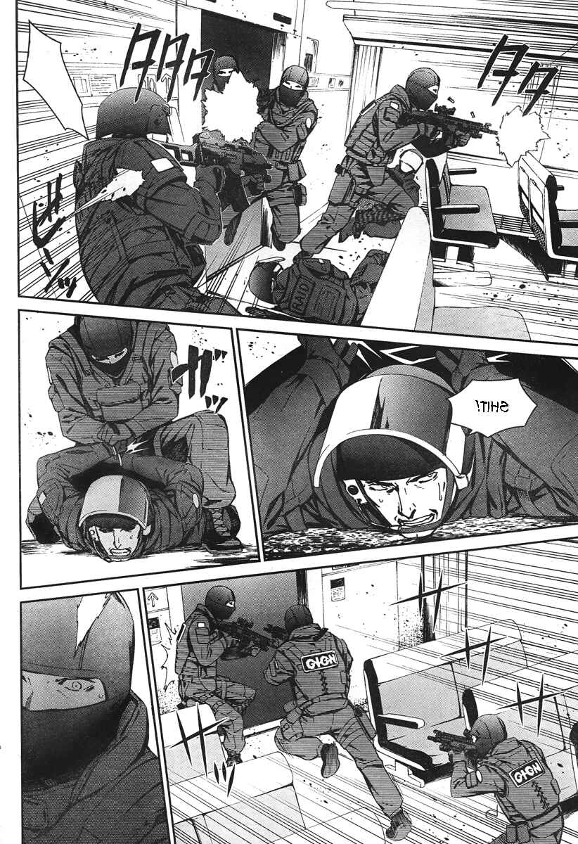 Page 29 Chapter 14 Kimi Shi ni Tamafu Koto Nakare