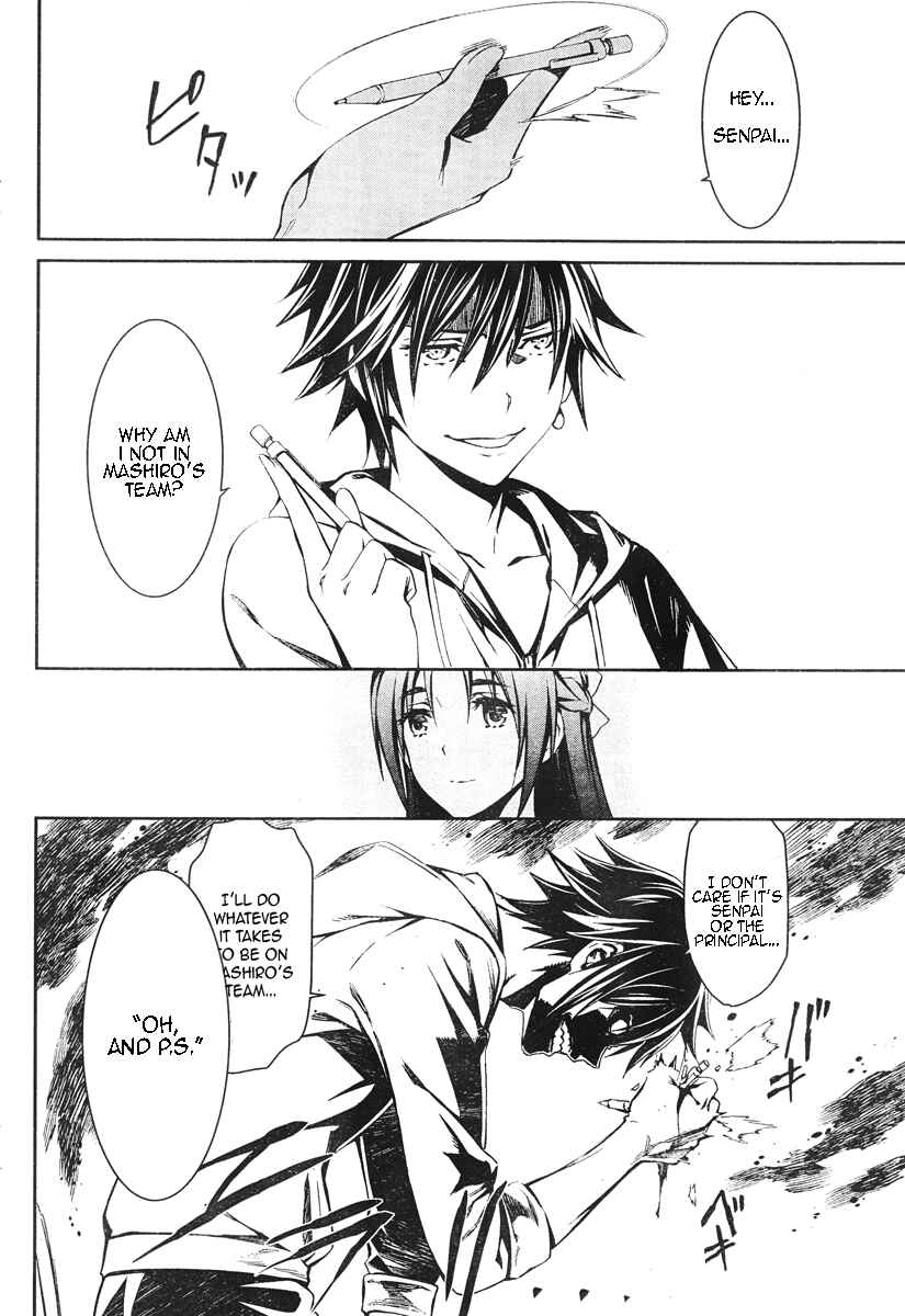 Page 9 Chapter 14 Kimi Shi ni Tamafu Koto Nakare