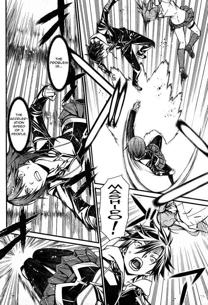 Page 10 Chapter 11 Kimi Shi ni Tamafu Koto Nakare