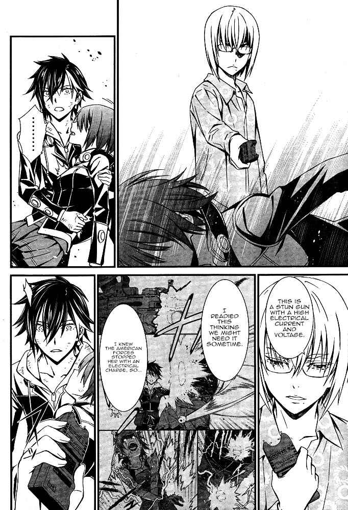 Page 16 Chapter 11 Kimi Shi ni Tamafu Koto Nakare