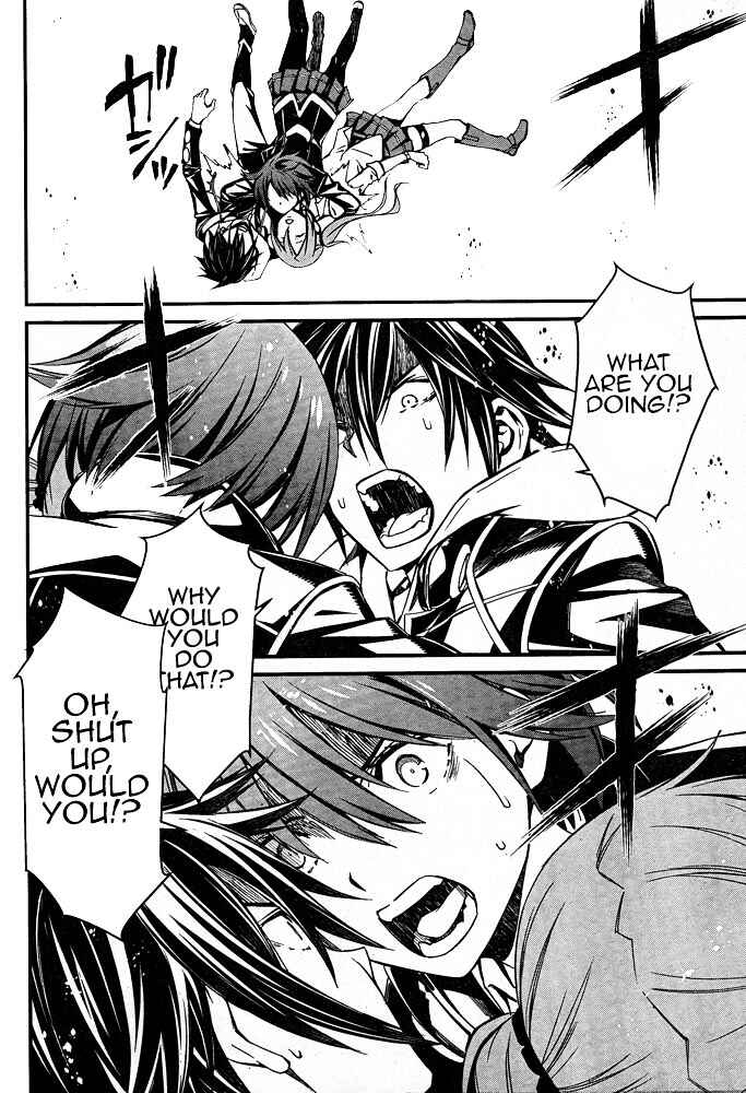 Page 8 Chapter 11 Kimi Shi ni Tamafu Koto Nakare