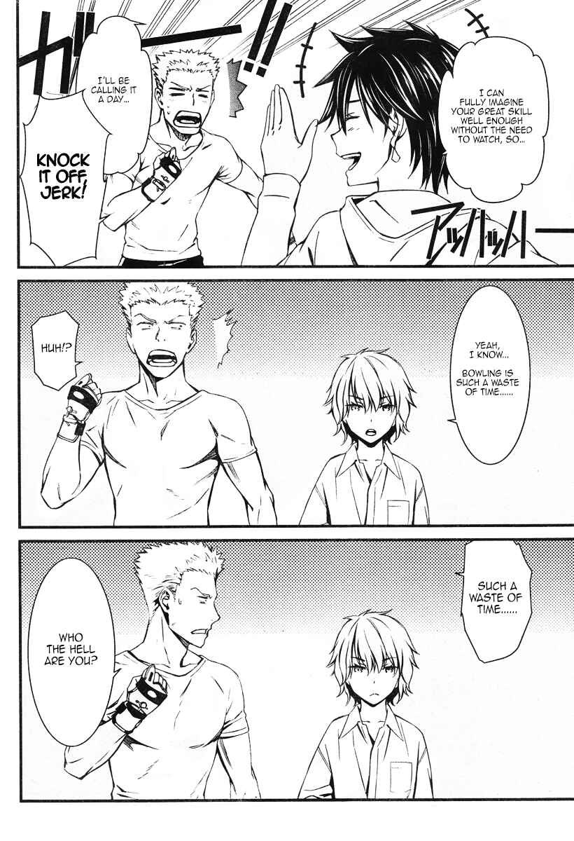 Page 11 Chapter 13 Kimi Shi ni Tamafu Koto Nakare
