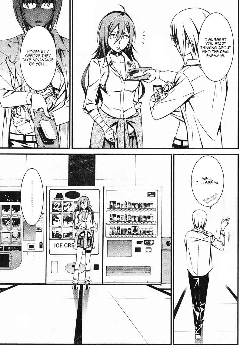 Page 20 Chapter 13 Kimi Shi ni Tamafu Koto Nakare
