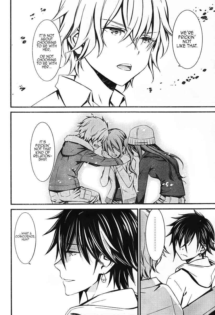 Page 28 Chapter 13 Kimi Shi ni Tamafu Koto Nakare