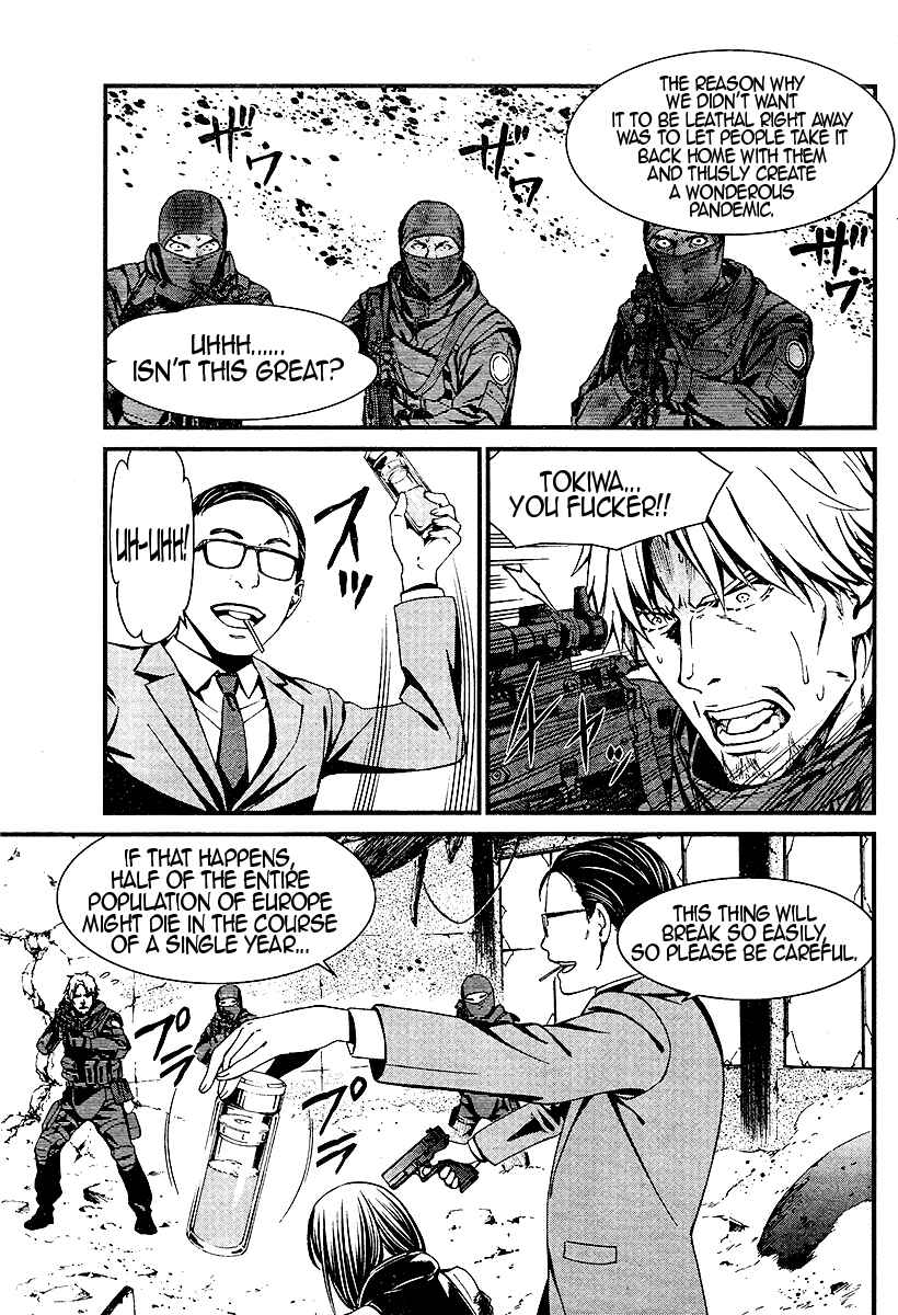 Page 9 Chapter 20 Kimi Shi ni Tamafu Koto Nakare