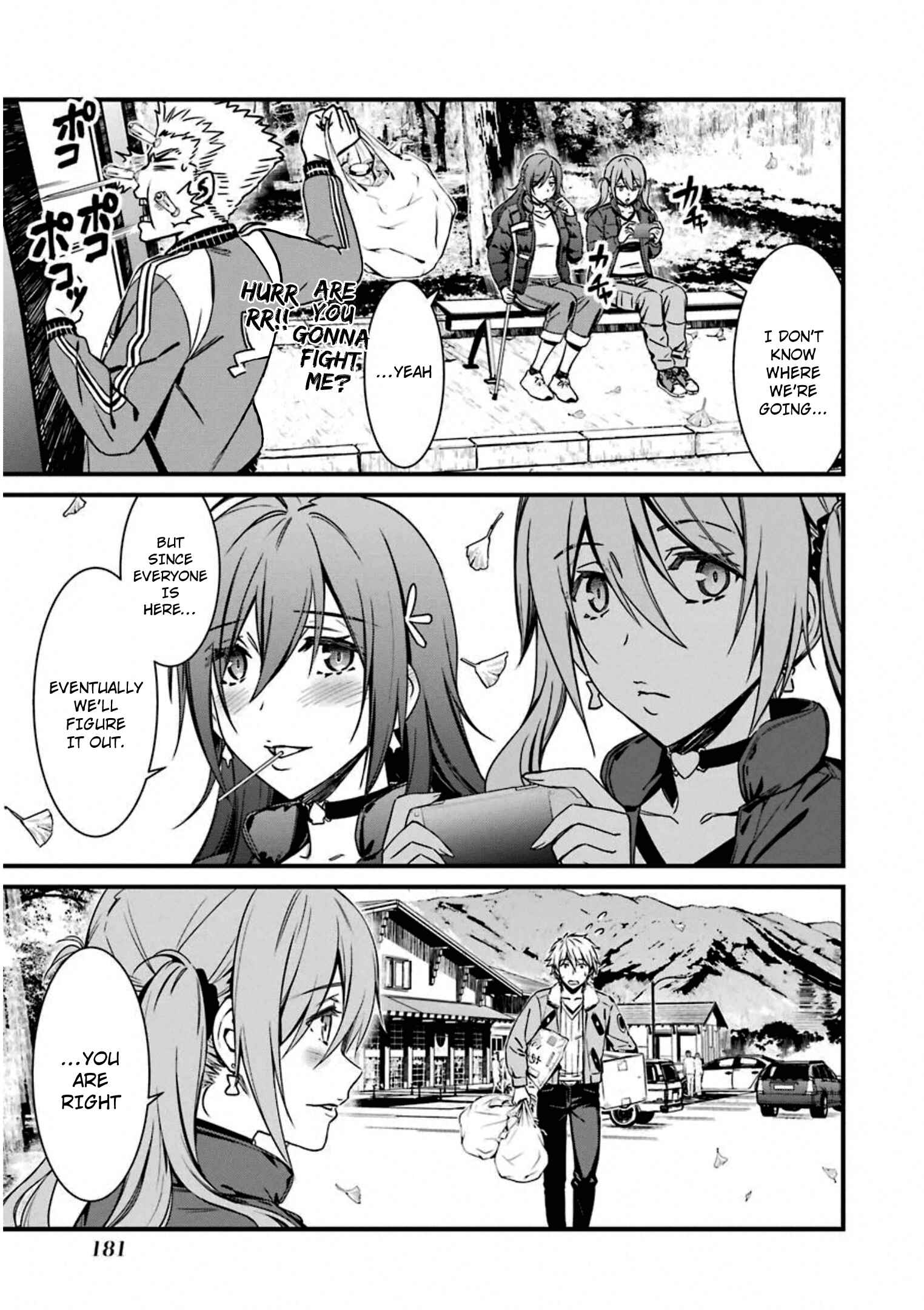 Page 16 Chapter 59 Kimi Shi ni Tamafu Koto Nakare