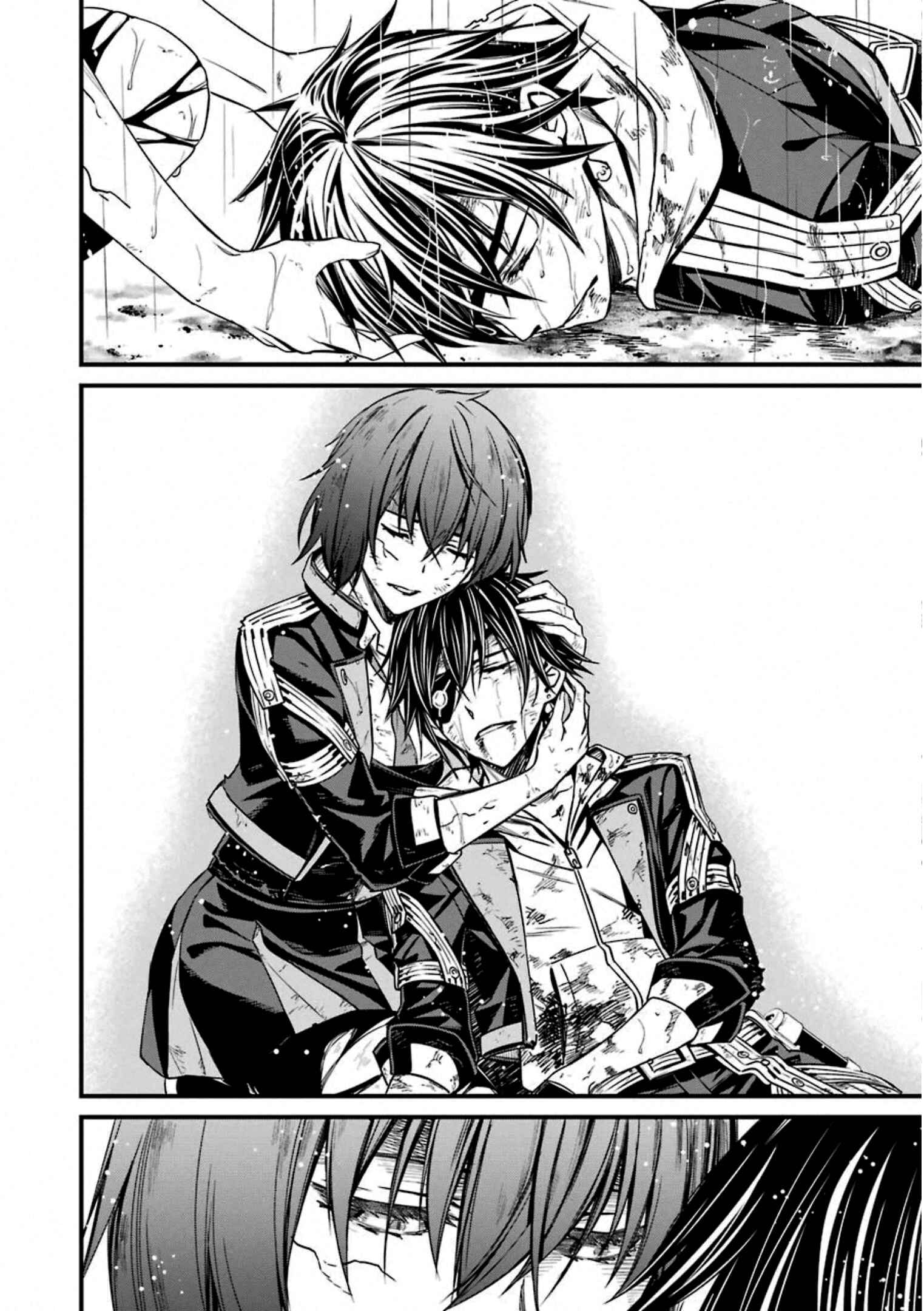 Page 25 Chapter 59 Kimi Shi ni Tamafu Koto Nakare