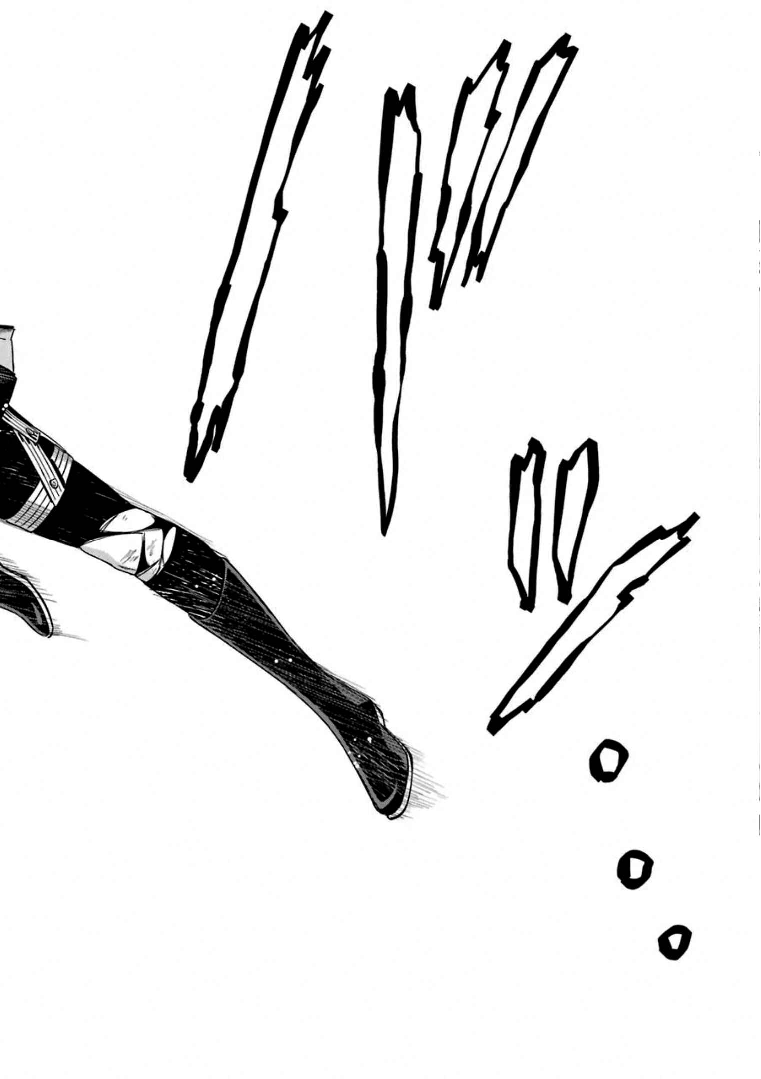 Page 27 Chapter 59 Kimi Shi ni Tamafu Koto Nakare