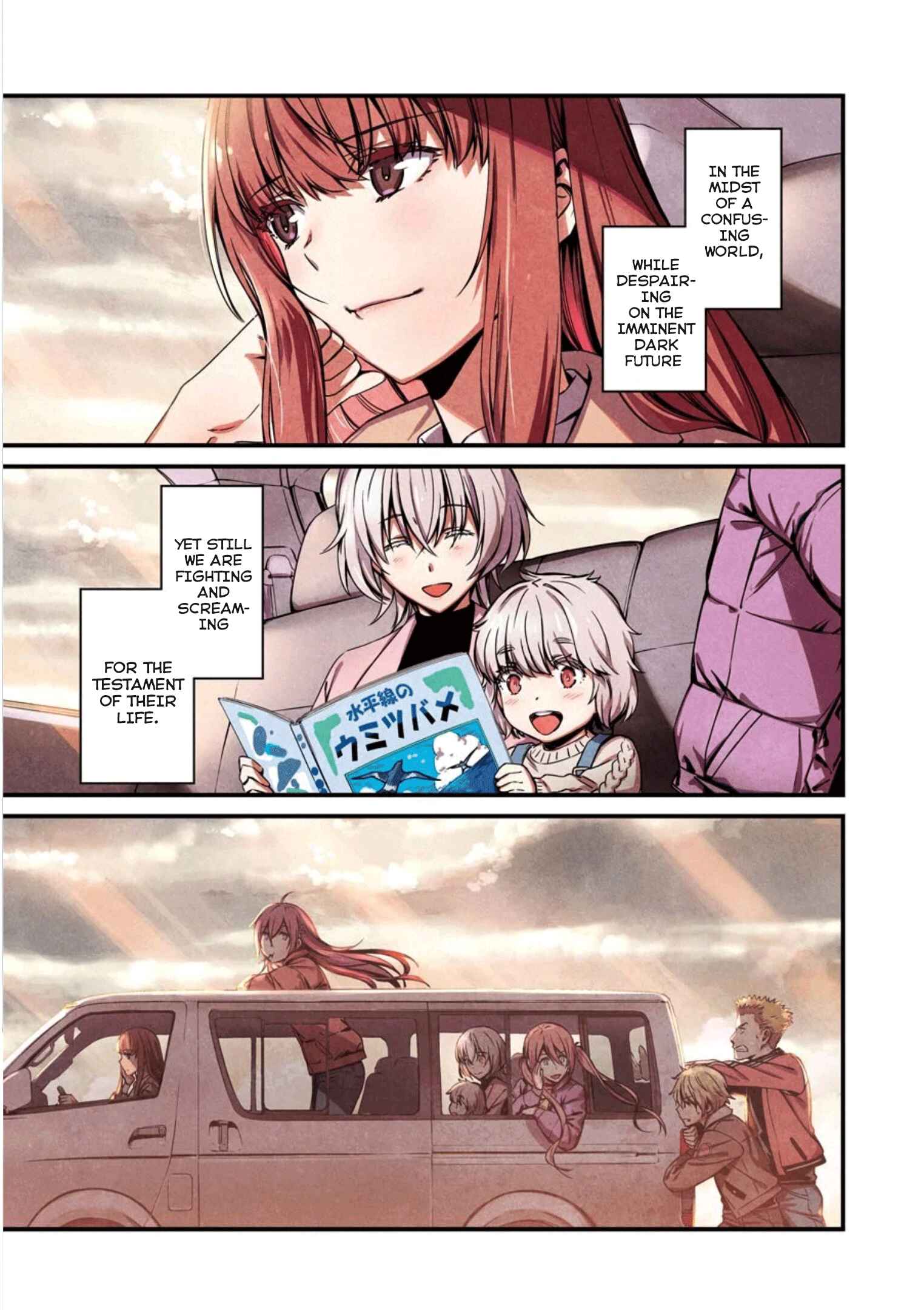 Page 32 Chapter 59 Kimi Shi ni Tamafu Koto Nakare