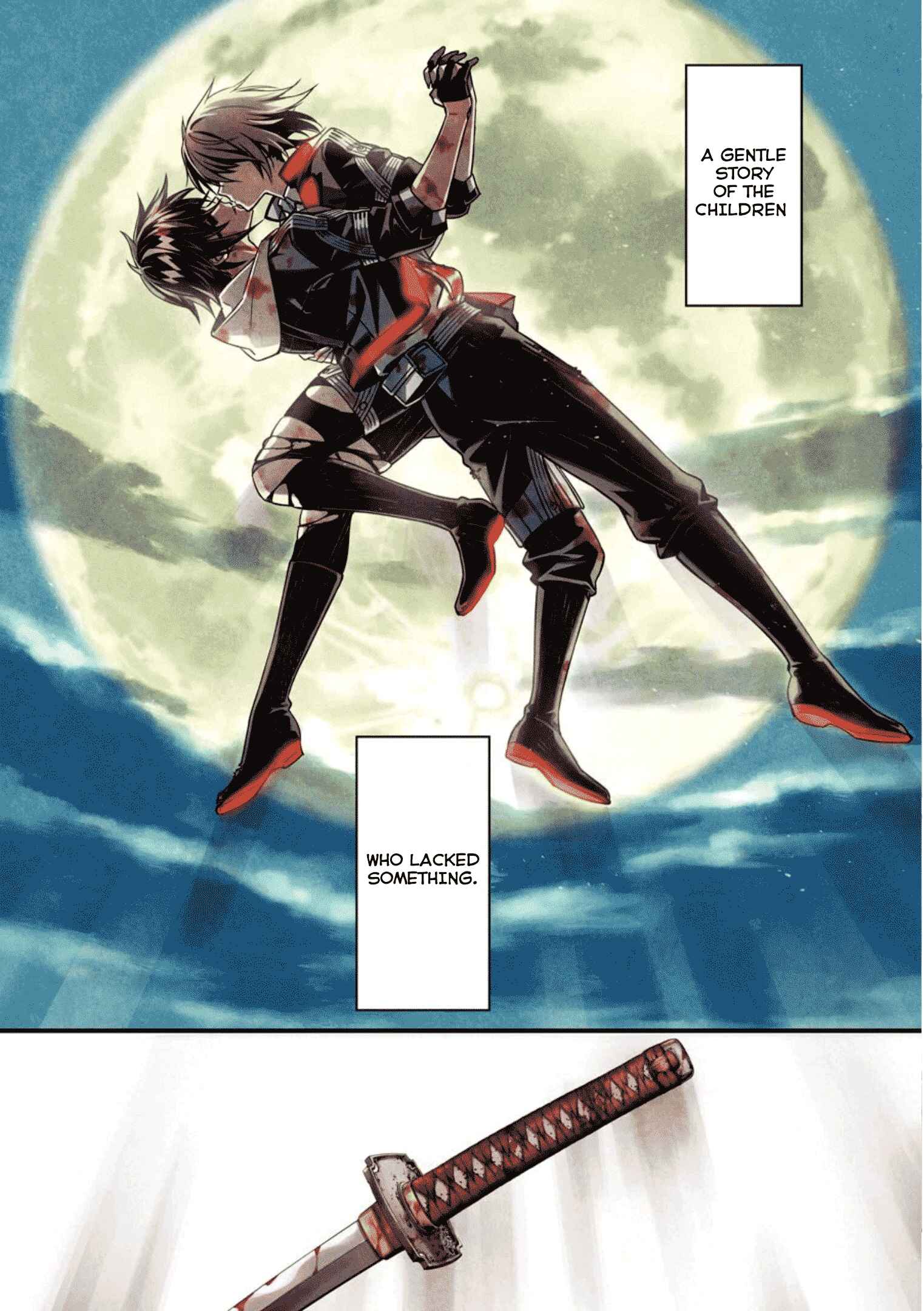 Page 33 Chapter 59 Kimi Shi ni Tamafu Koto Nakare