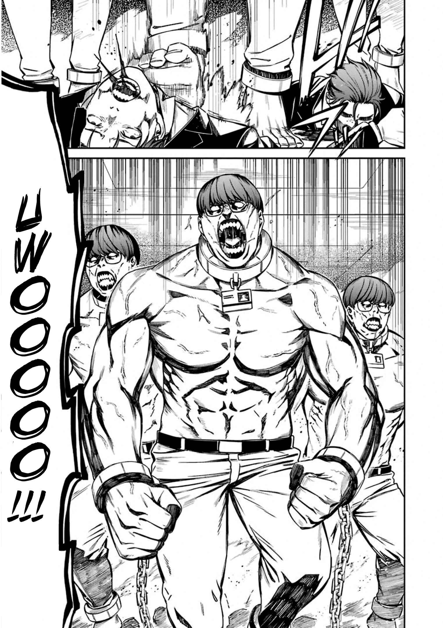 Page 4 Chapter 59 Kimi Shi ni Tamafu Koto Nakare