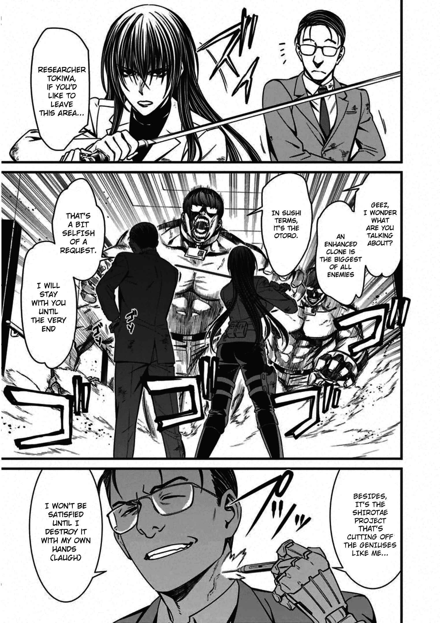 Page 6 Chapter 59 Kimi Shi ni Tamafu Koto Nakare