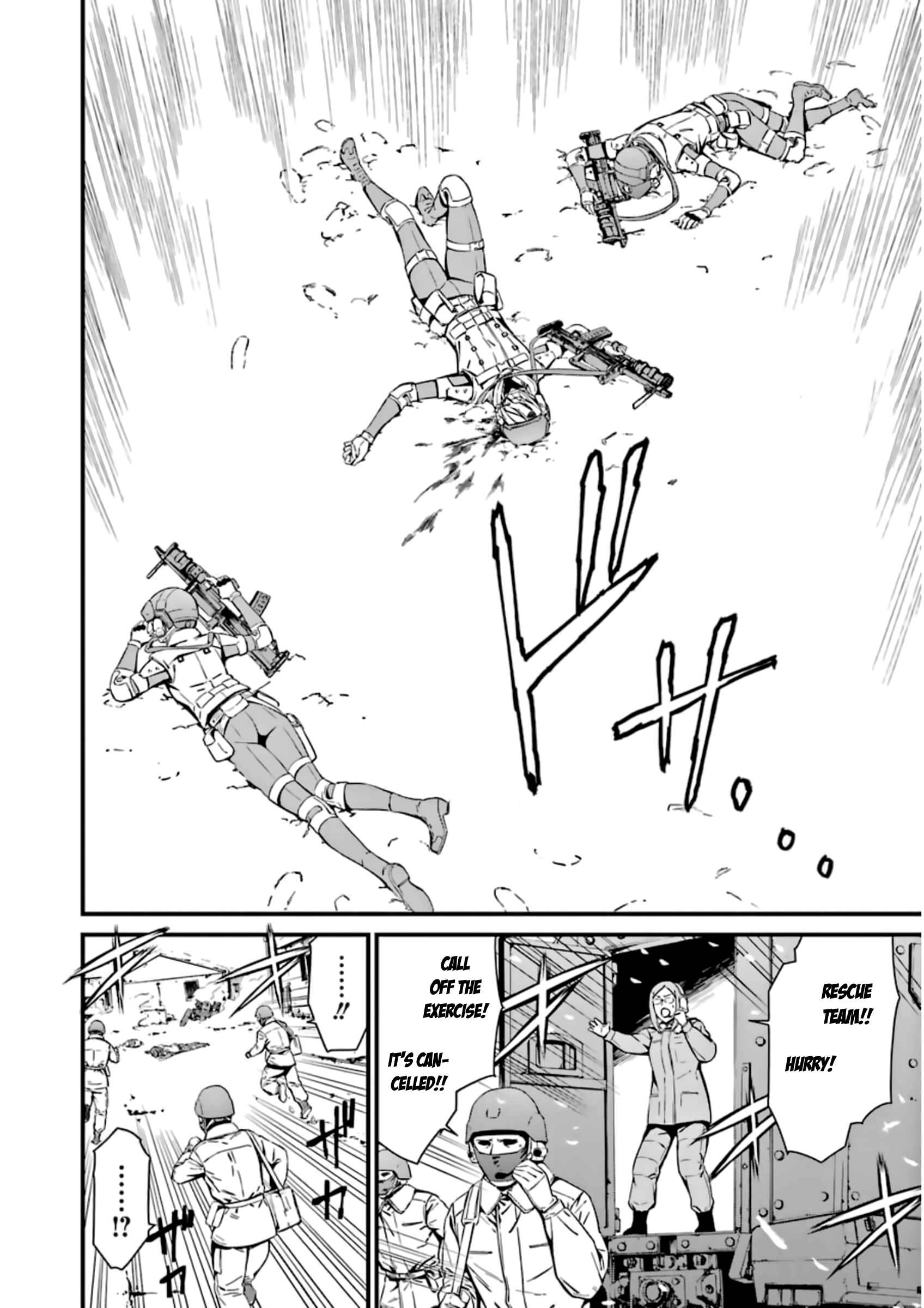 Page 11 Chapter 25 Kimi Shi ni Tamafu Koto Nakare