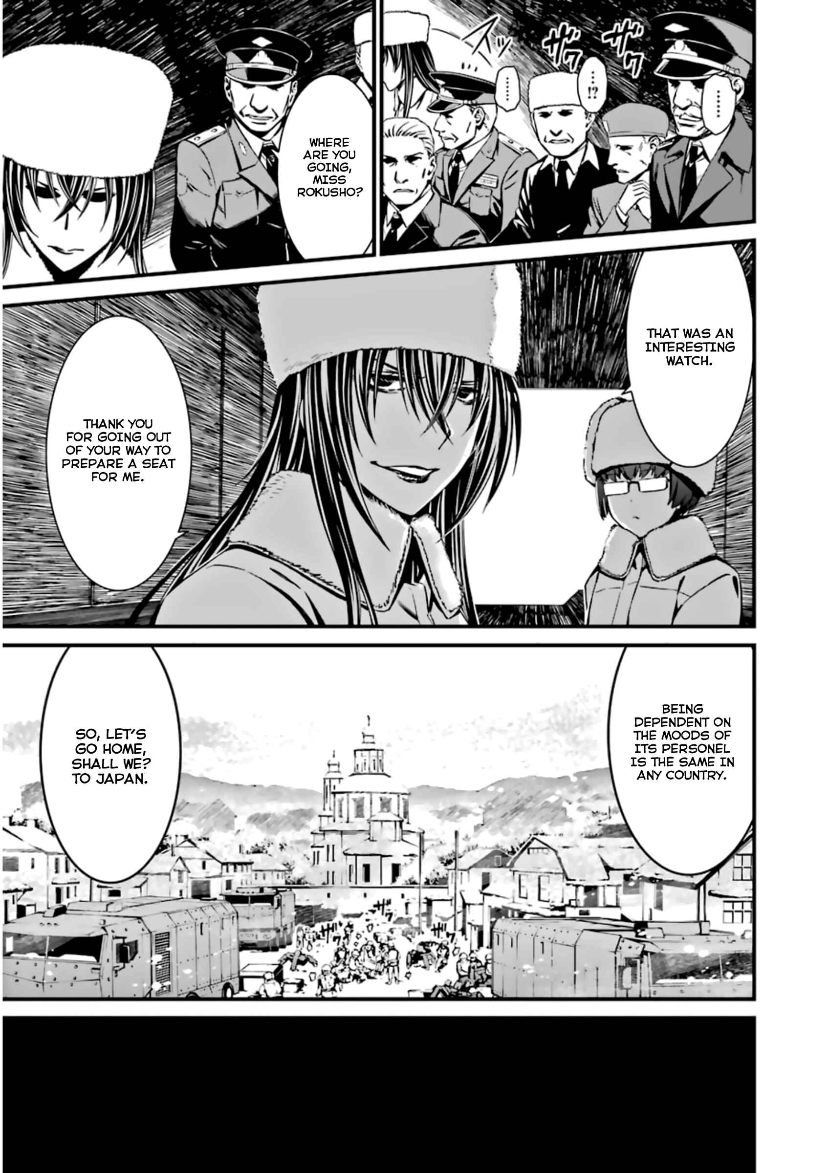 Page 12 Chapter 25 Kimi Shi ni Tamafu Koto Nakare
