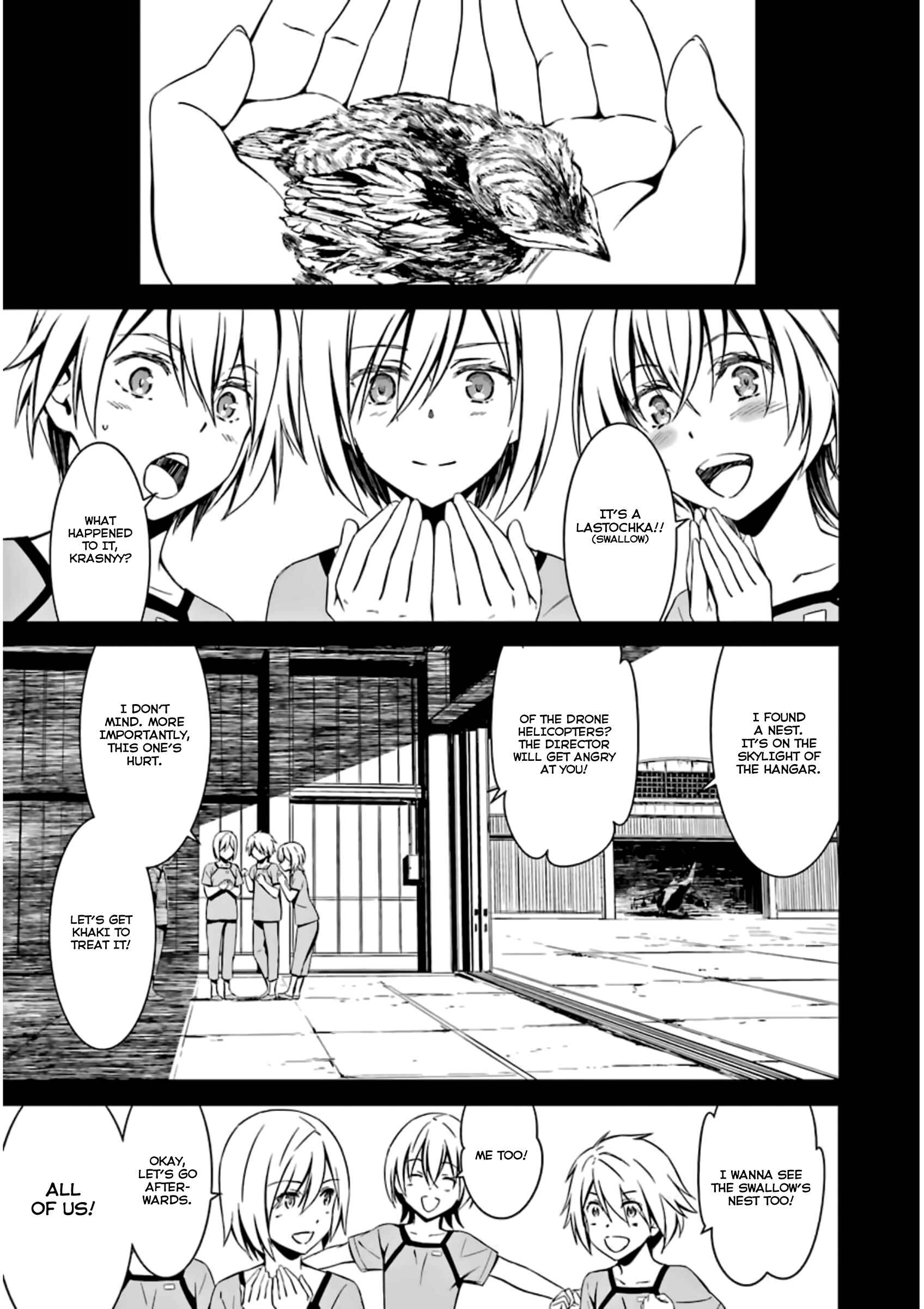 Page 14 Chapter 25 Kimi Shi ni Tamafu Koto Nakare