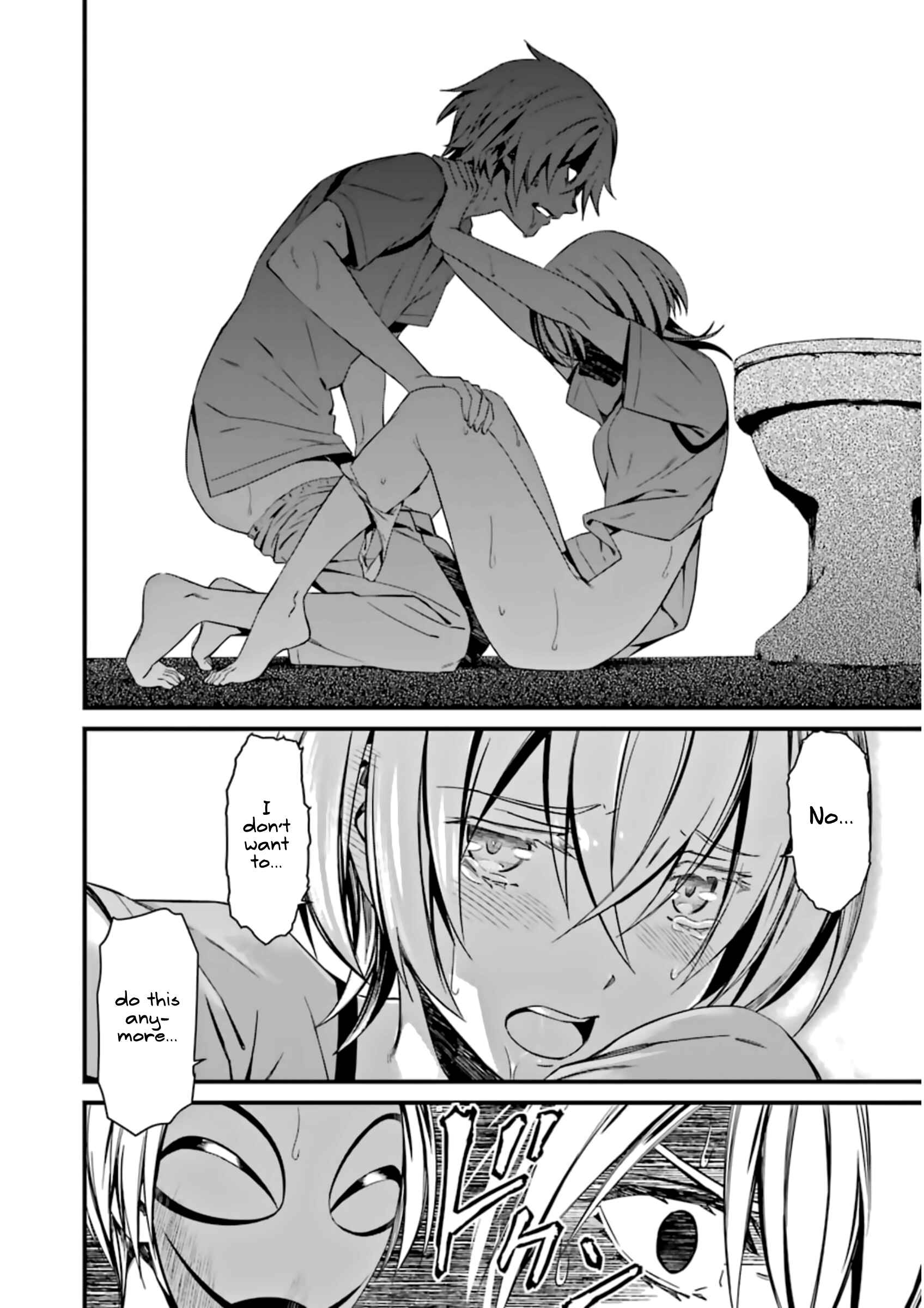 Page 22 Chapter 25 Kimi Shi ni Tamafu Koto Nakare