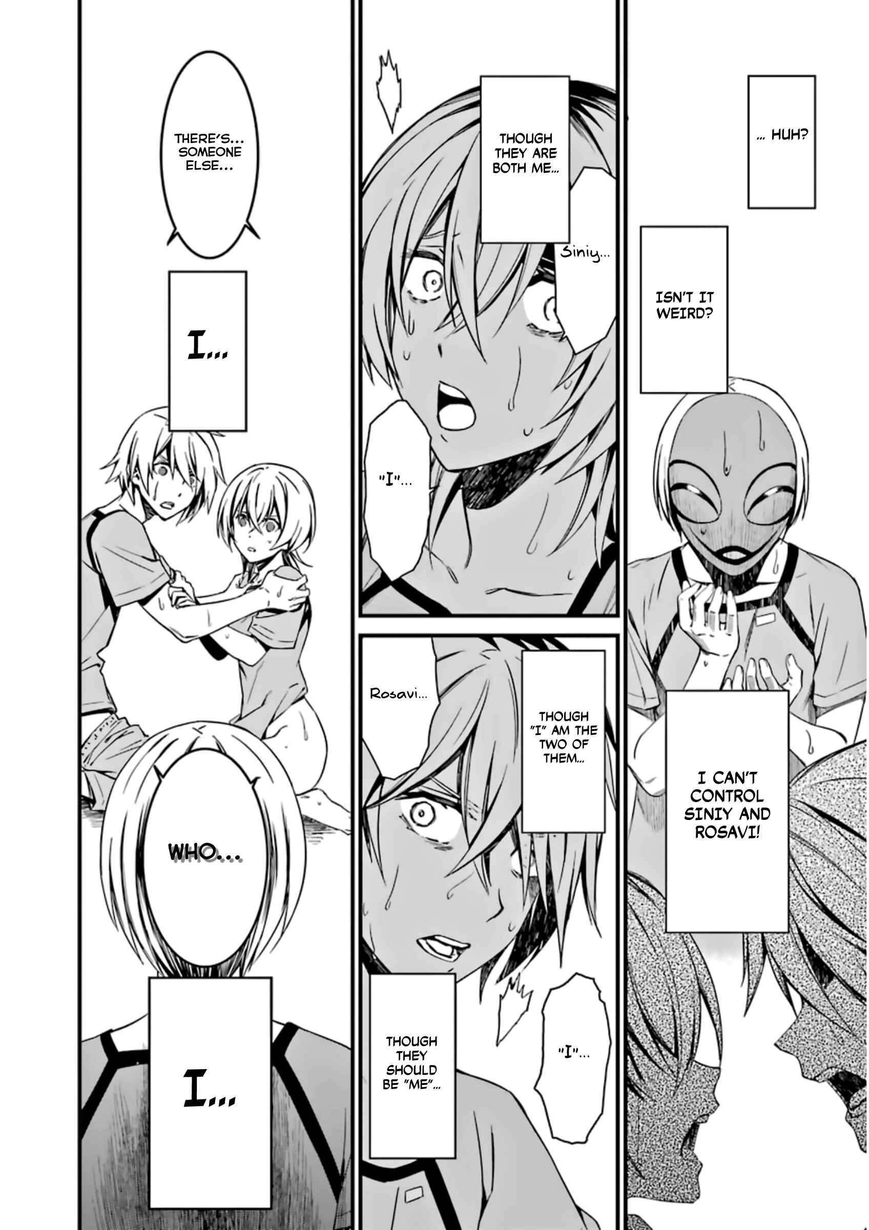 Page 24 Chapter 25 Kimi Shi ni Tamafu Koto Nakare