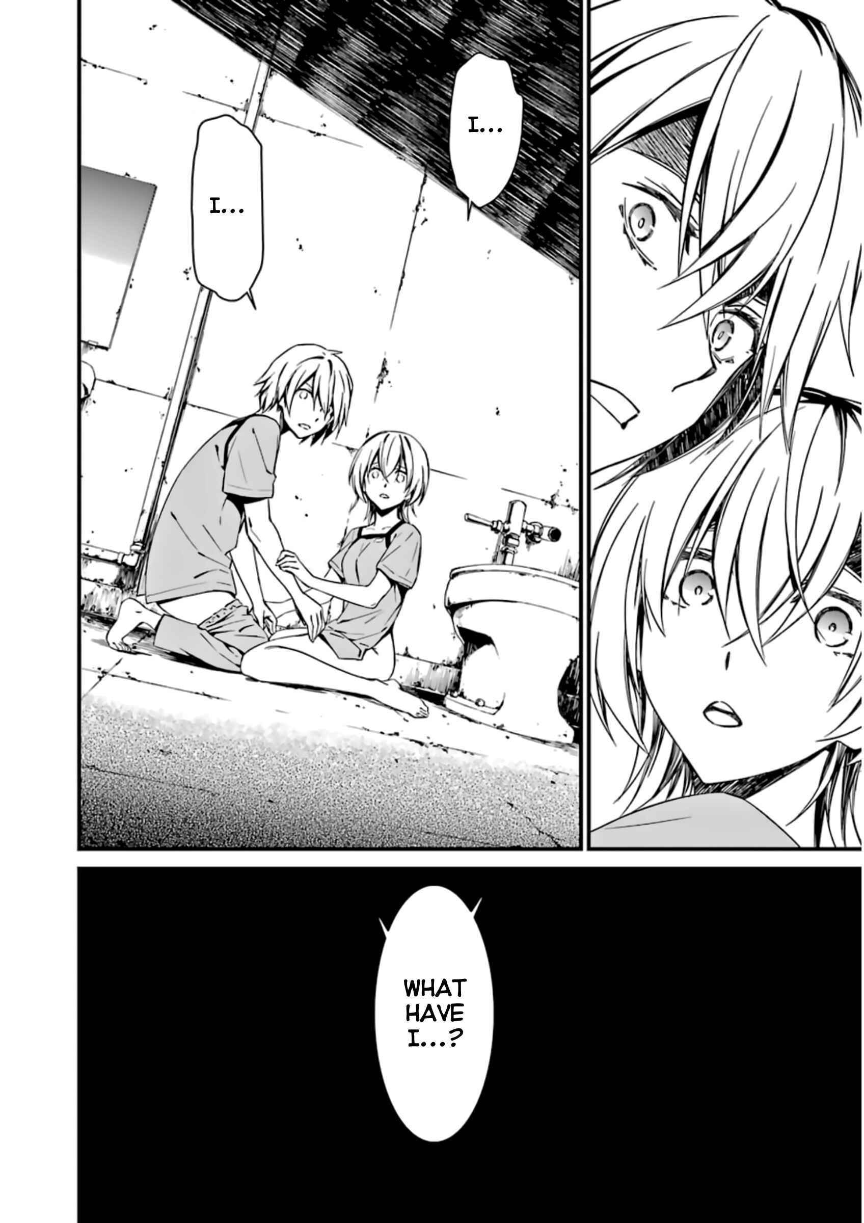 Page 26 Chapter 25 Kimi Shi ni Tamafu Koto Nakare