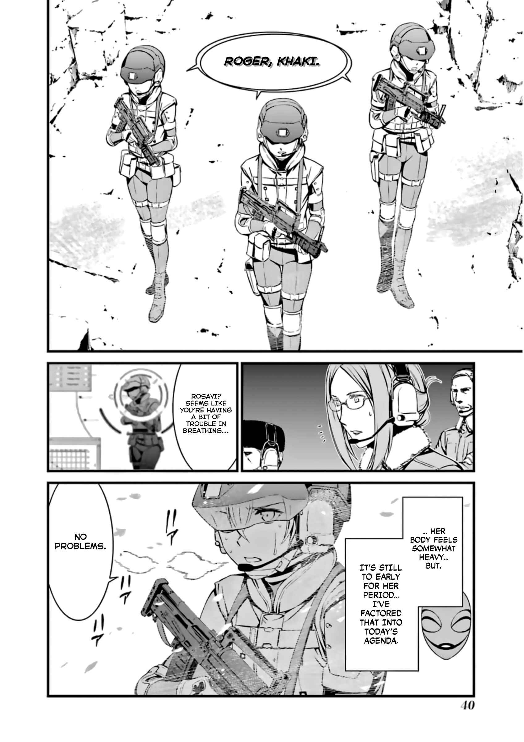 Page 3 Chapter 25 Kimi Shi ni Tamafu Koto Nakare