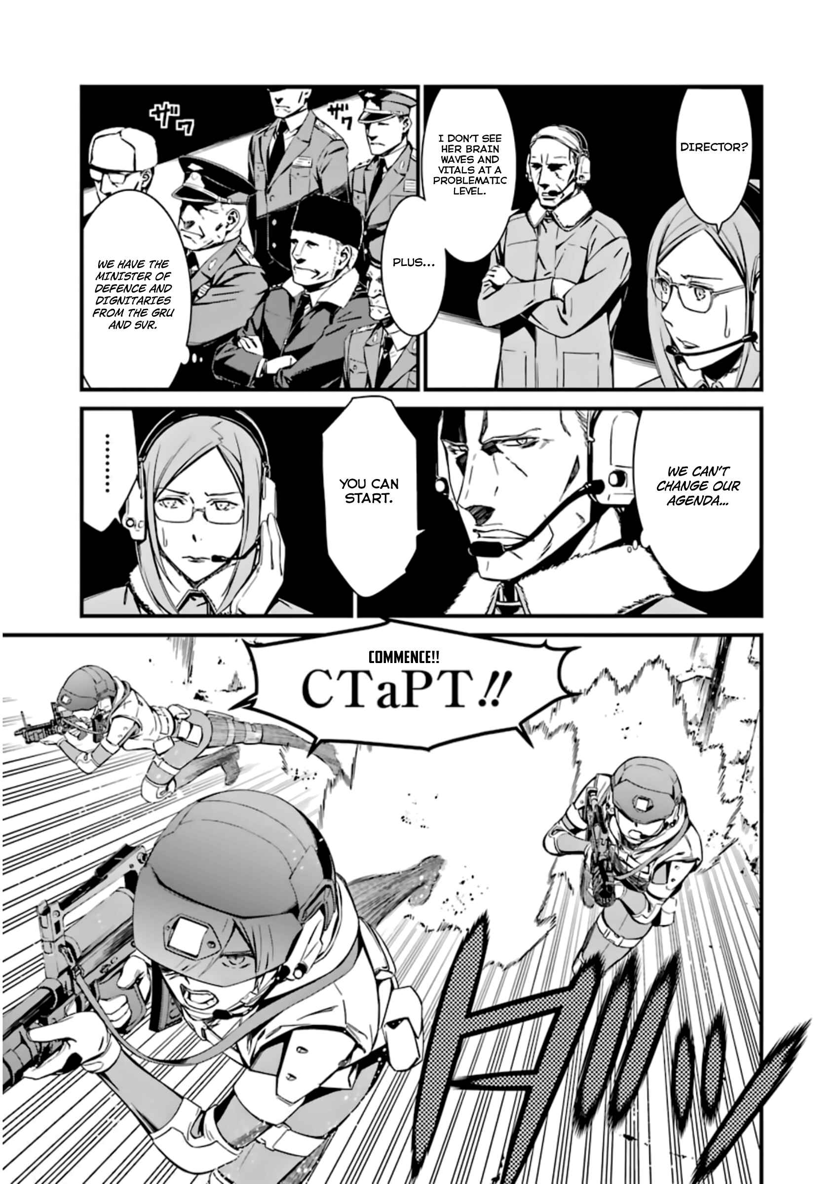Page 4 Chapter 25 Kimi Shi ni Tamafu Koto Nakare