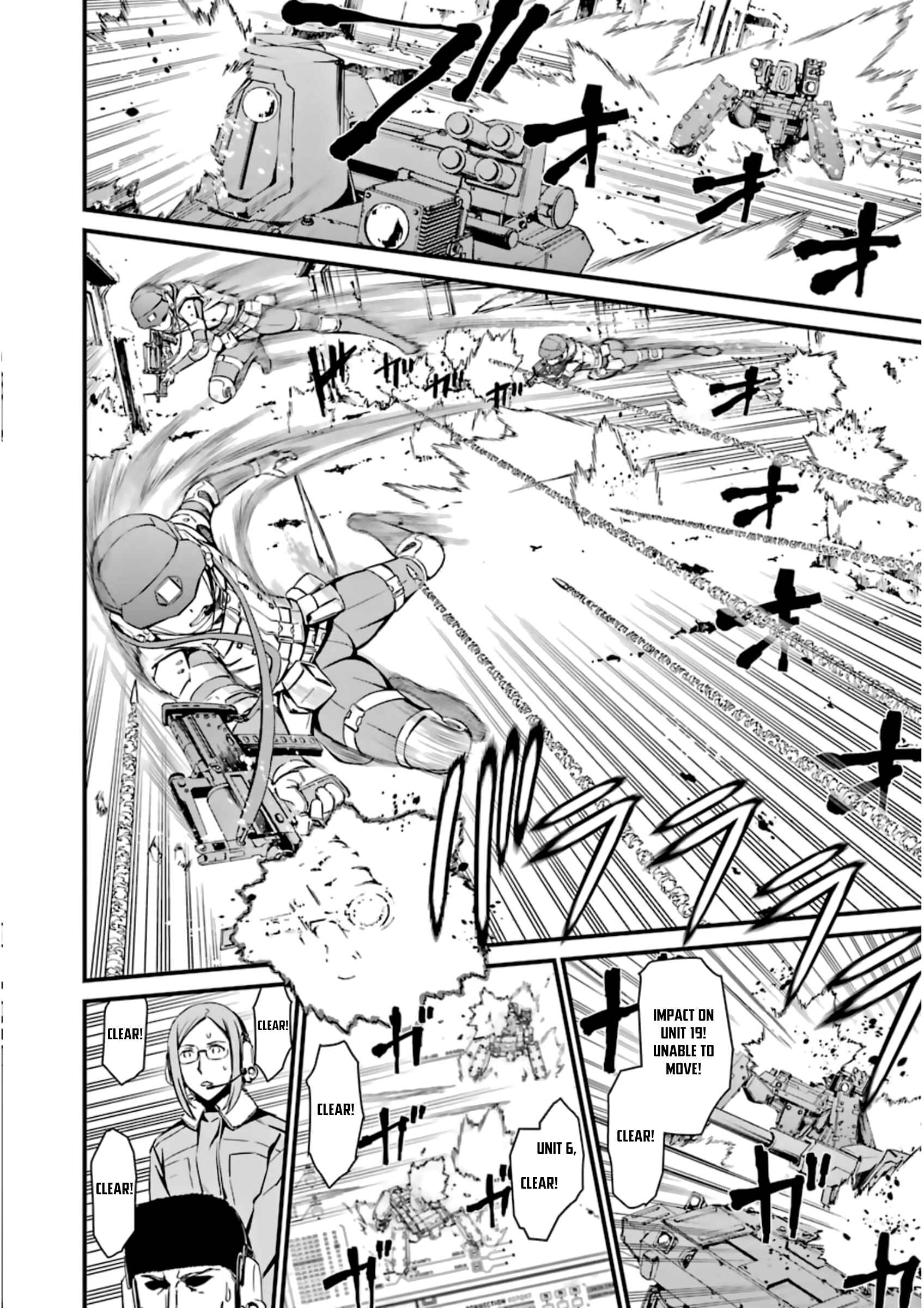 Page 5 Chapter 25 Kimi Shi ni Tamafu Koto Nakare