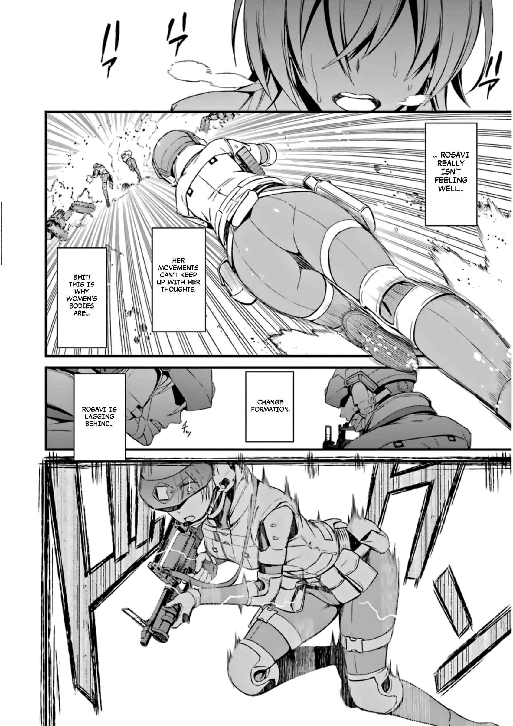 Page 7 Chapter 25 Kimi Shi ni Tamafu Koto Nakare