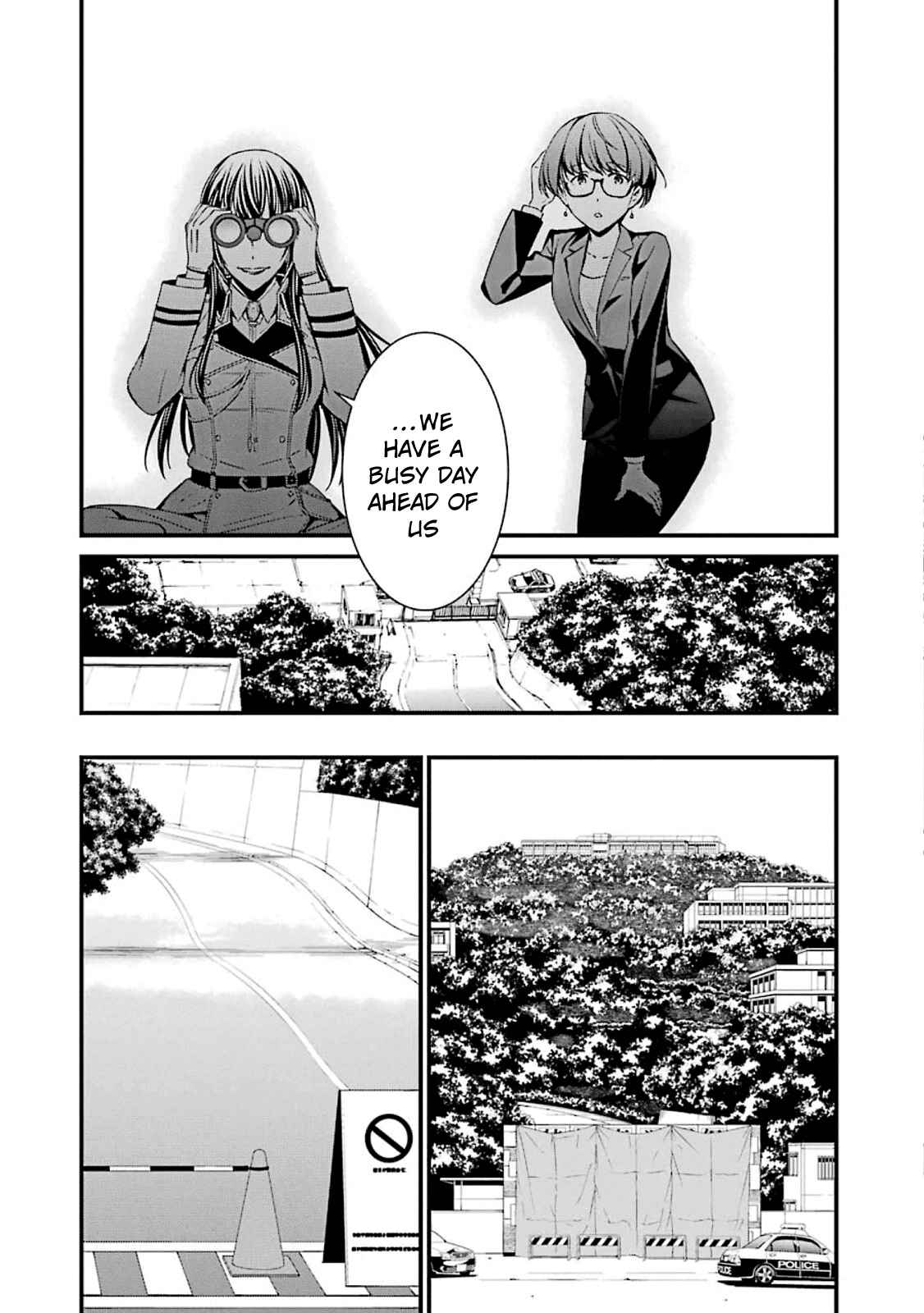 Page 12 Chapter 48 Kimi Shi ni Tamafu Koto Nakare