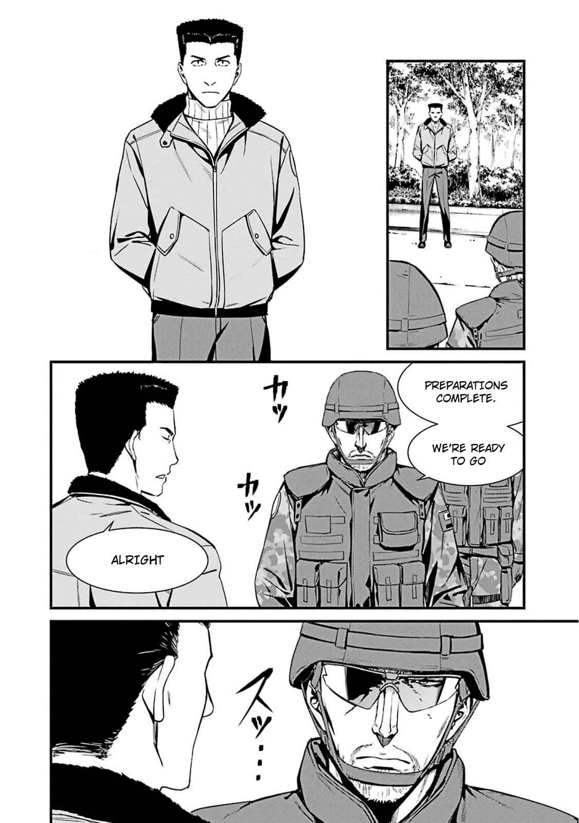 Page 18 Chapter 48 Kimi Shi ni Tamafu Koto Nakare