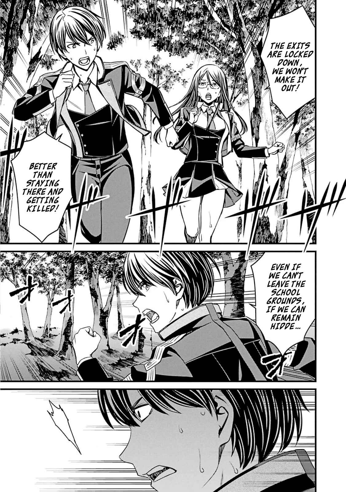 Page 29 Chapter 48 Kimi Shi ni Tamafu Koto Nakare