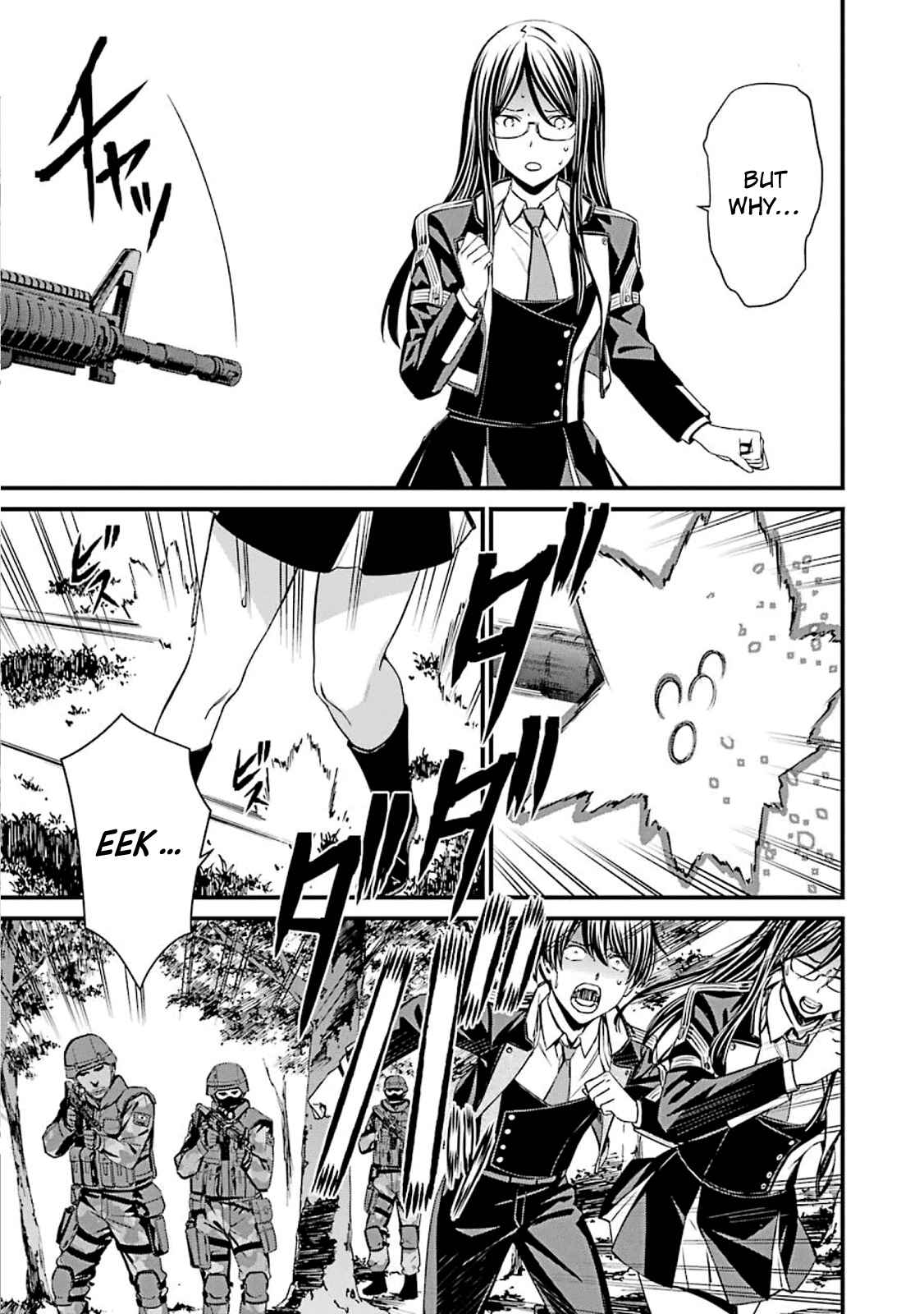Page 31 Chapter 48 Kimi Shi ni Tamafu Koto Nakare
