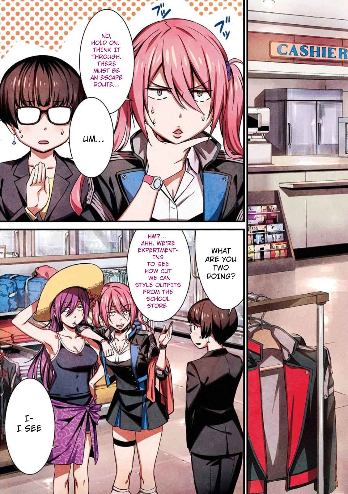 Page 7 Chapter 48 Kimi Shi ni Tamafu Koto Nakare